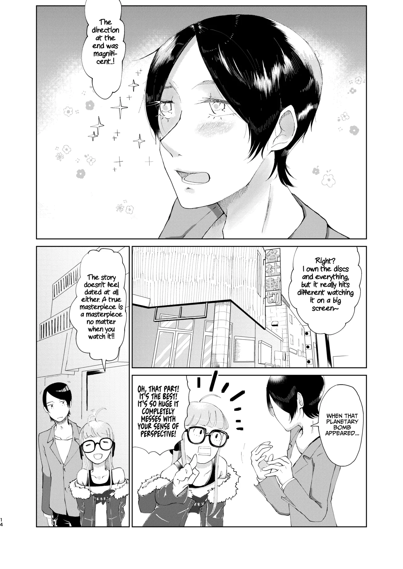 (Chou Mo Hitori No... 2020) [jas]You Footer!(Persona 5) [English] [AKOTLs] Page 13