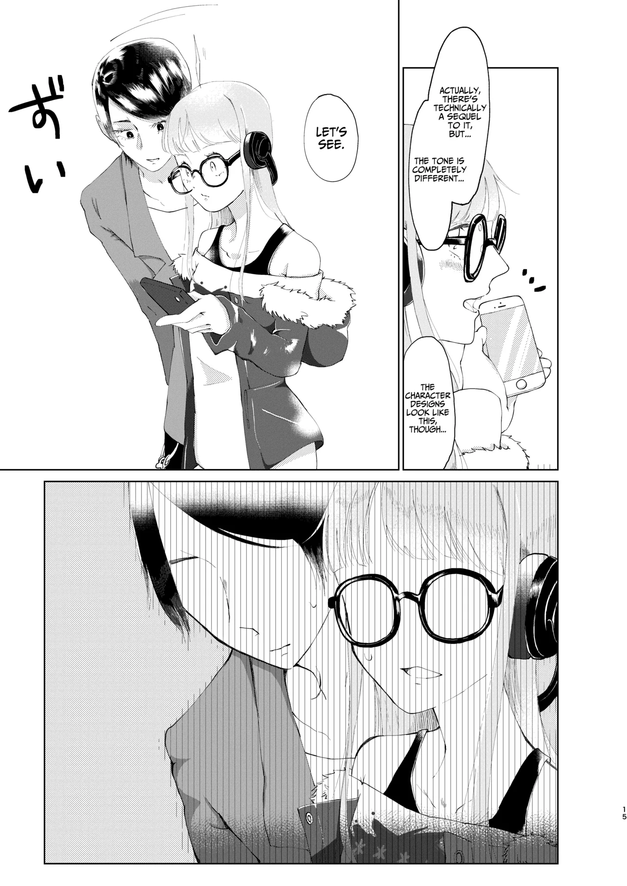 (Chou Mo Hitori No... 2020) [jas]You Footer!(Persona 5) [English] [AKOTLs] Page 14