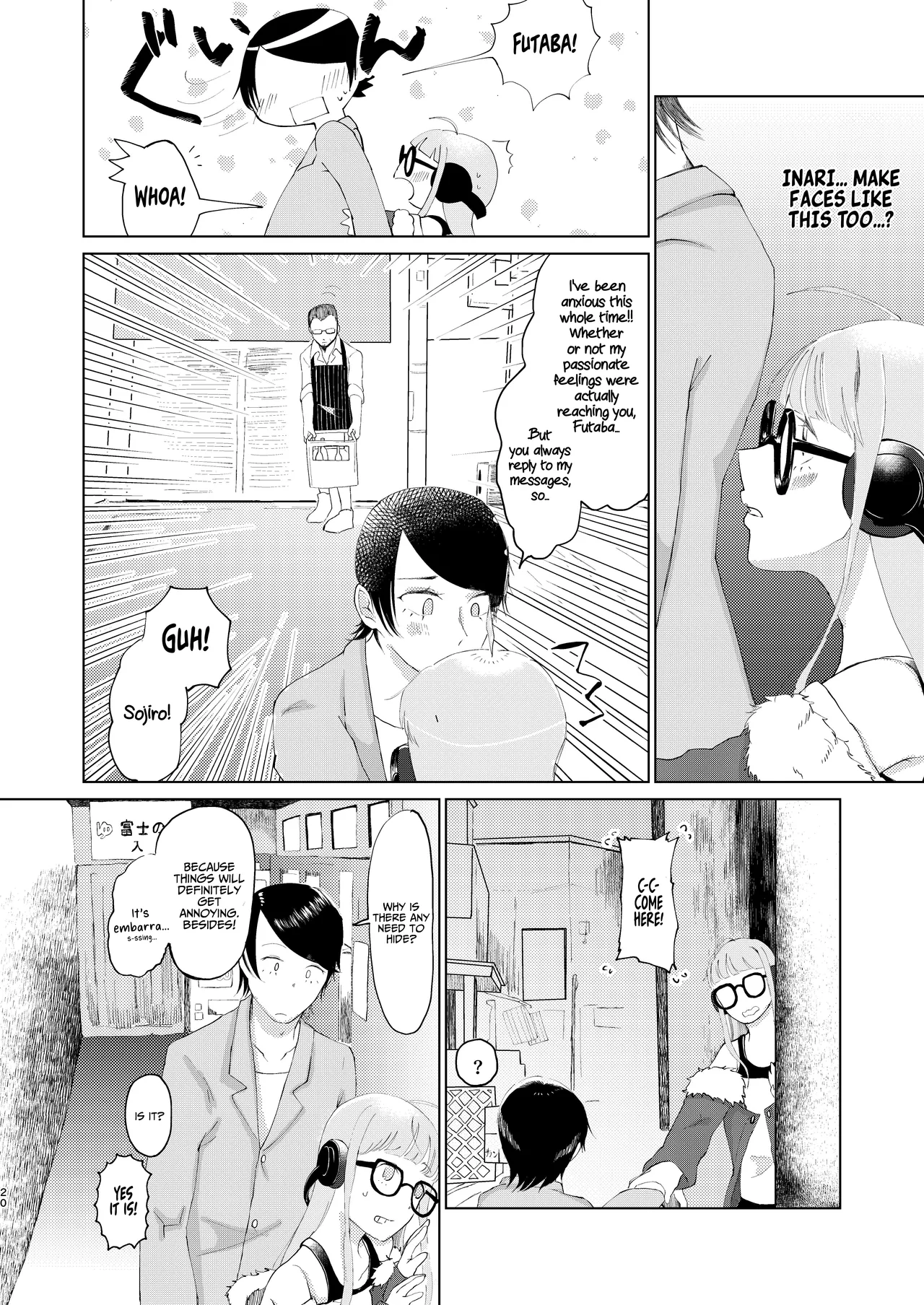 (Chou Mo Hitori No... 2020) [jas]You Footer!(Persona 5) [English] [AKOTLs] Page 19