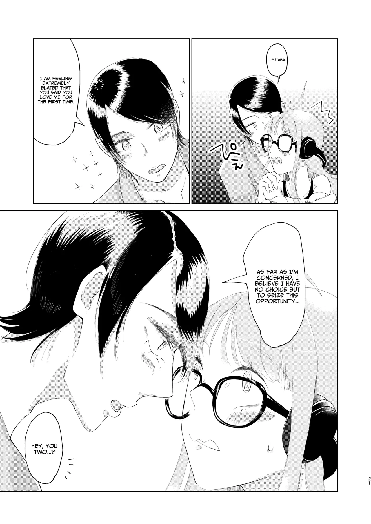 (Chou Mo Hitori No... 2020) [jas]You Footer!(Persona 5) [English] [AKOTLs] Page 20