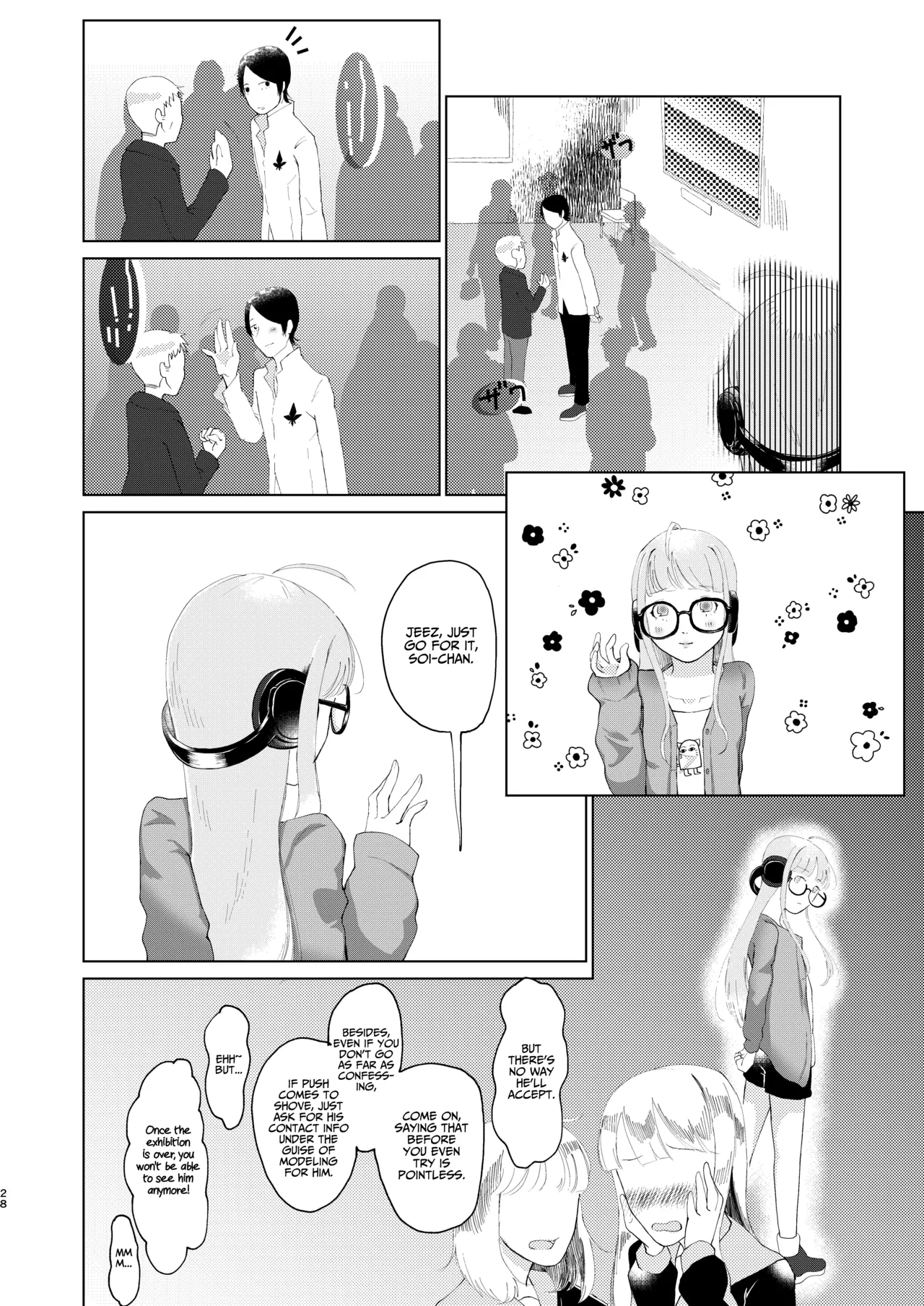 (Chou Mo Hitori No... 2020) [jas]You Footer!(Persona 5) [English] [AKOTLs] Page 27