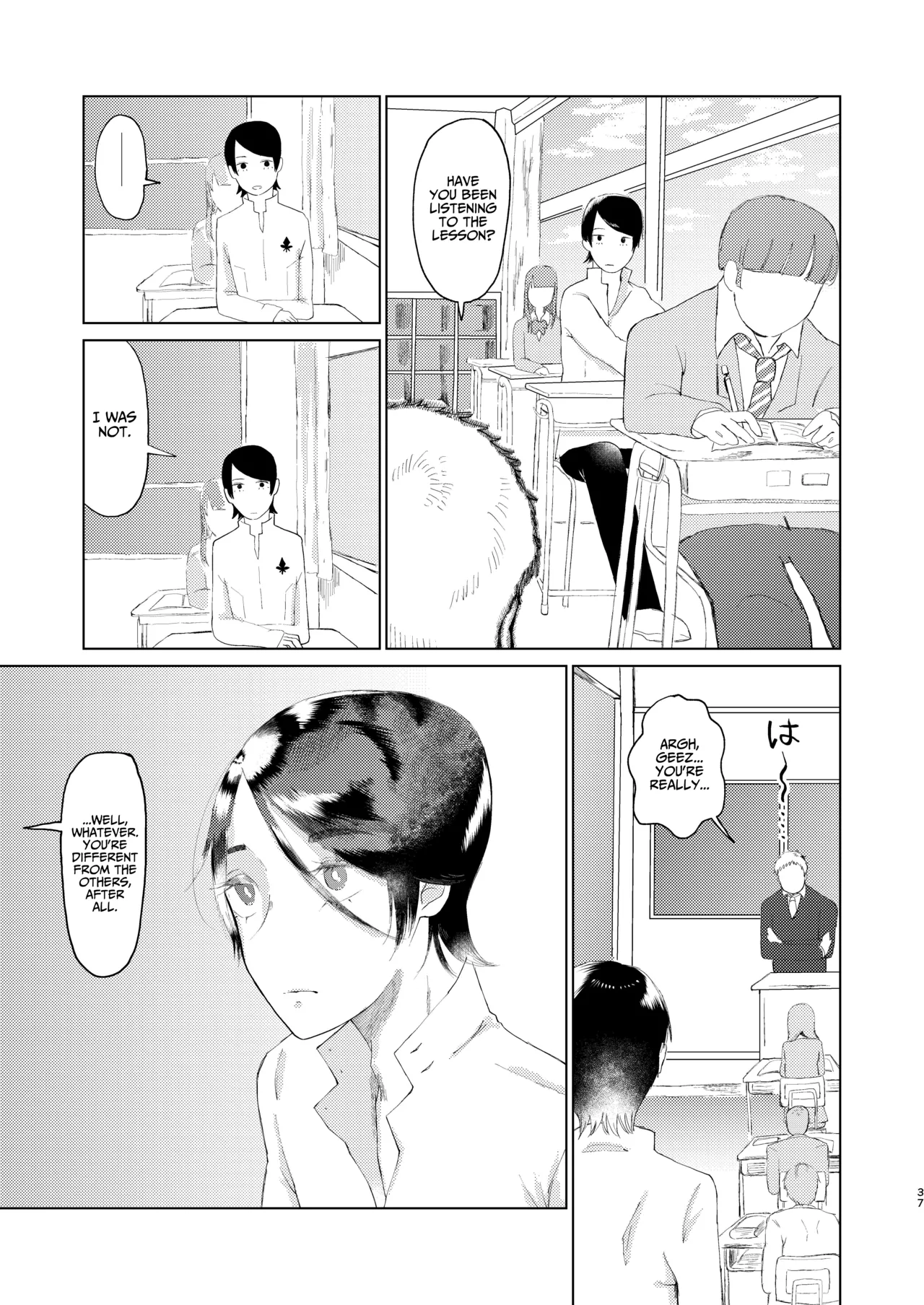 (Chou Mo Hitori No... 2020) [jas]You Footer!(Persona 5) [English] [AKOTLs] Page 36