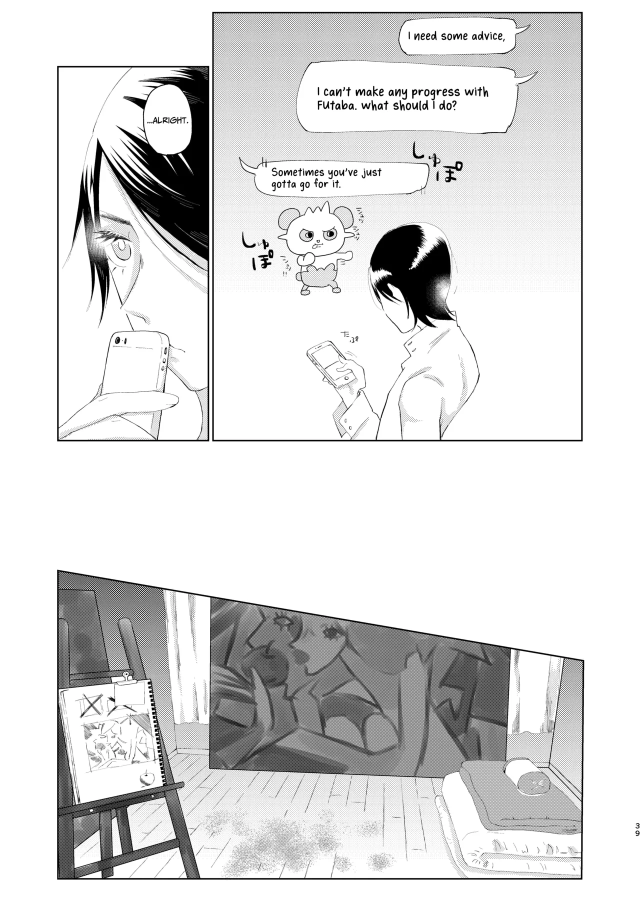 (Chou Mo Hitori No... 2020) [jas]You Footer!(Persona 5) [English] [AKOTLs] Page 38