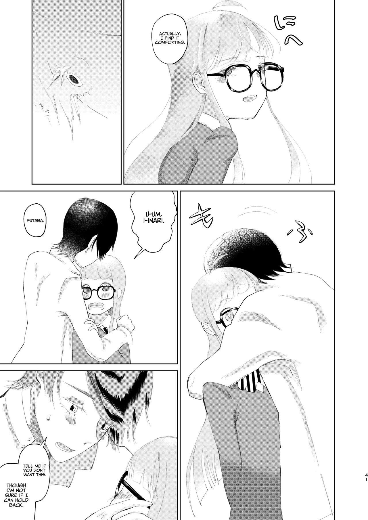 (Chou Mo Hitori No... 2020) [jas]You Footer!(Persona 5) [English] [AKOTLs] Page 40