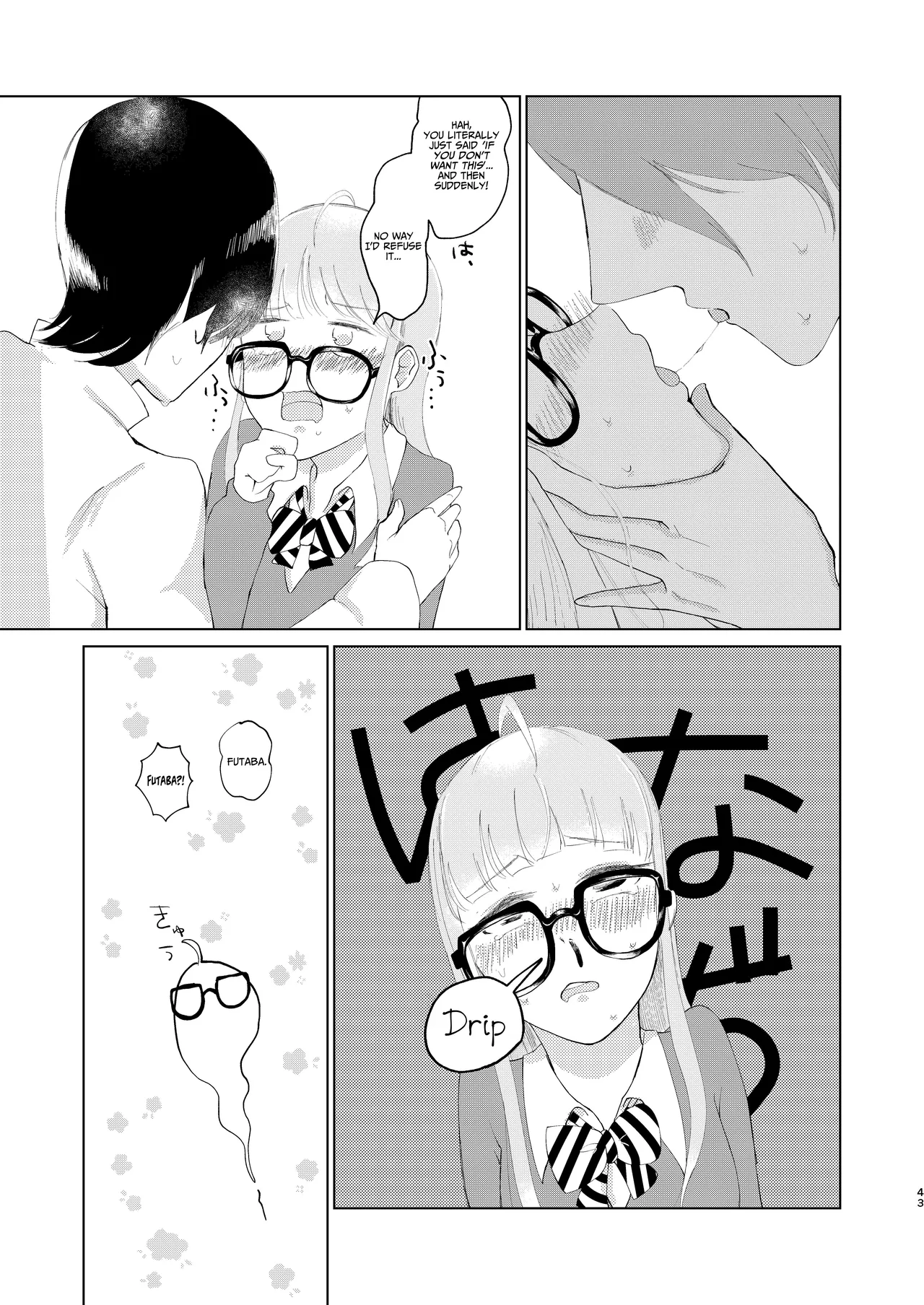 (Chou Mo Hitori No... 2020) [jas]You Footer!(Persona 5) [English] [AKOTLs] Page 42