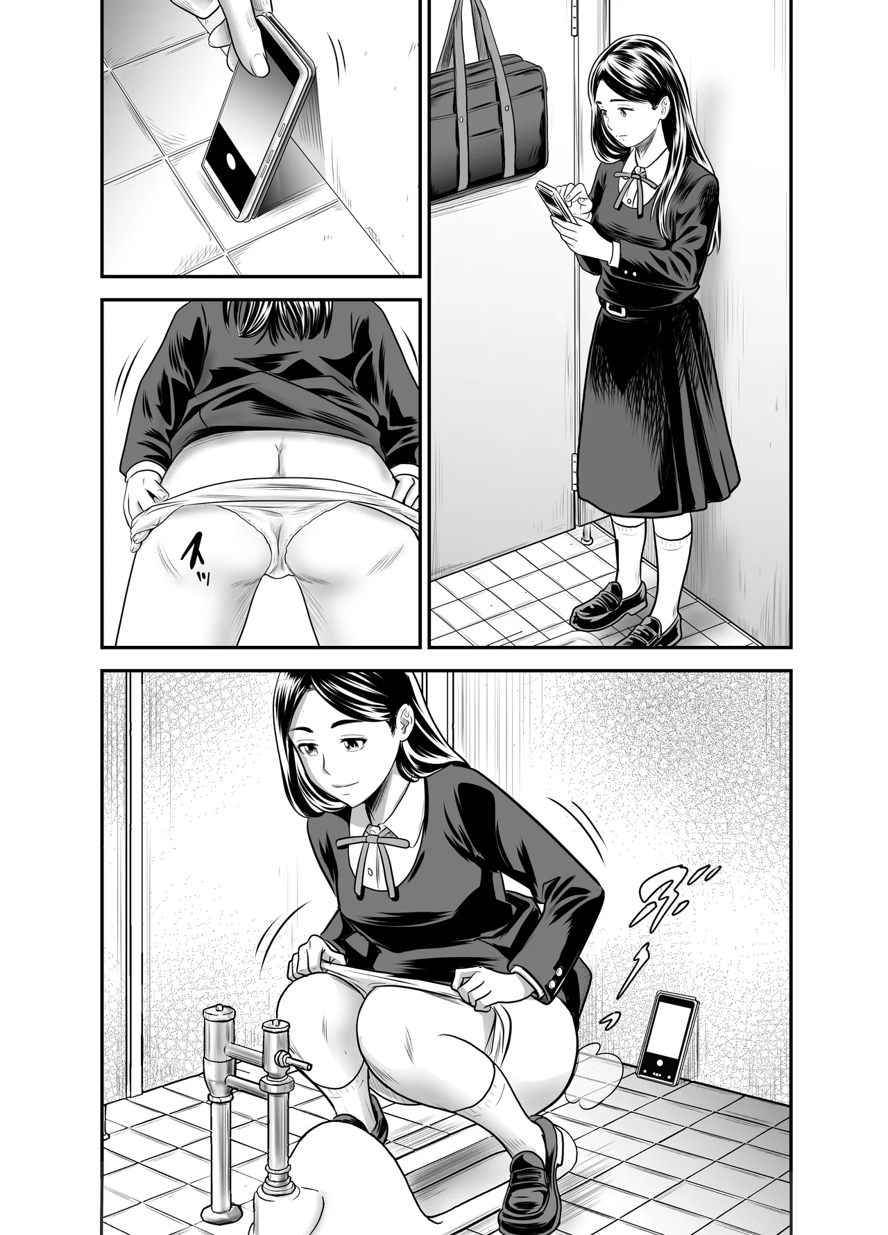 [GOLD DUST (Tange Suzuki)]Scarlet 3 Page 37