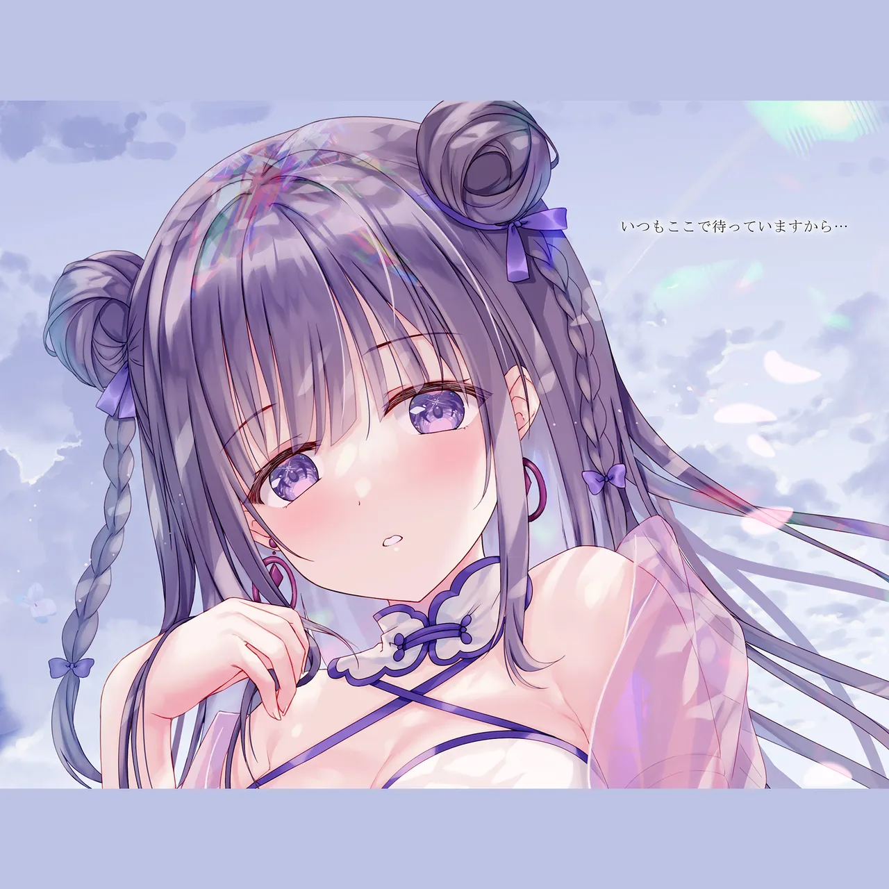 [TwinBox (Hanahanamaki, Sousouman)]Rakka Shunshou -Soushuuhen-[Digital] Page 61
