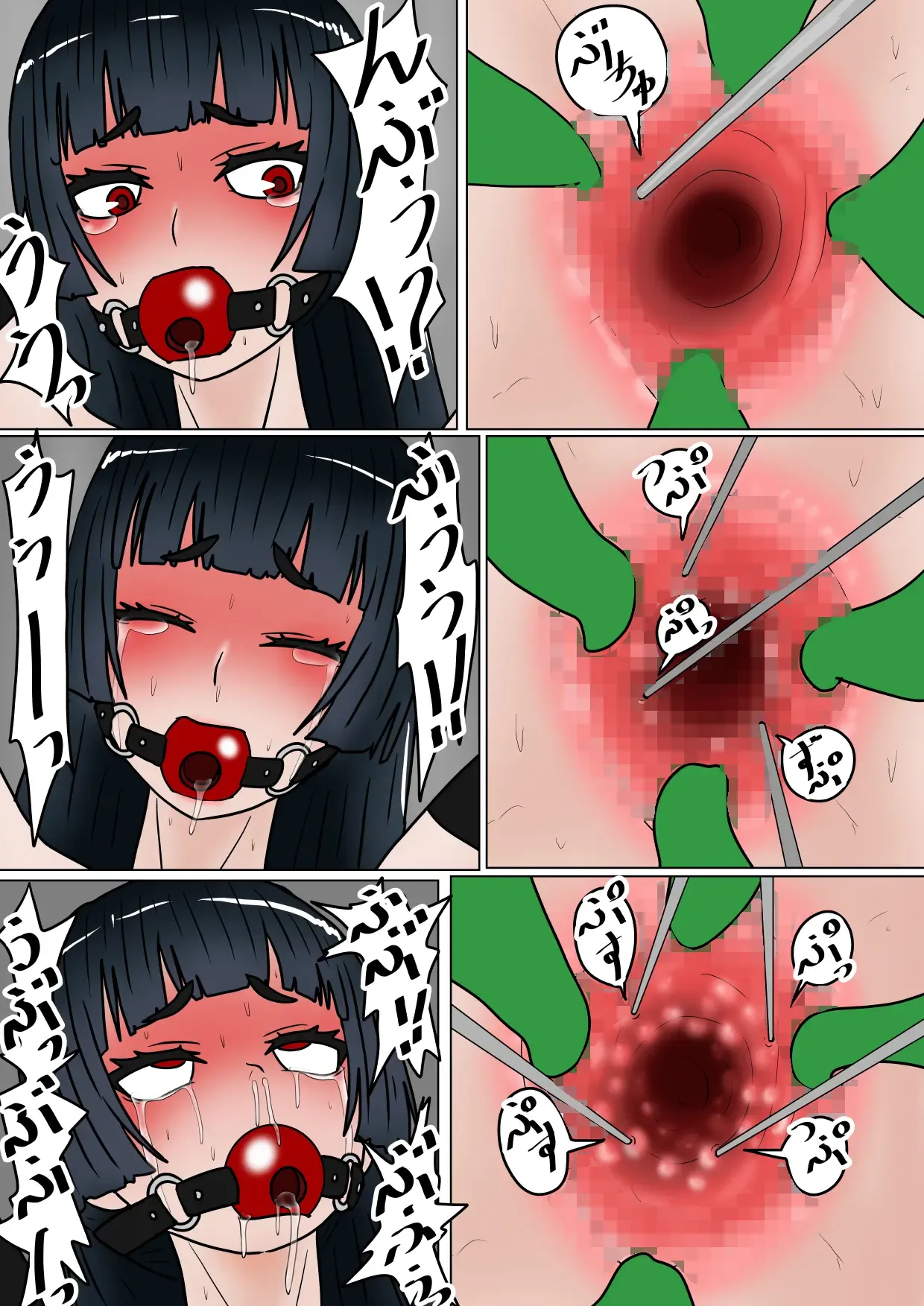 [科Y総研]魔女狩り(1~5) [AI翻譯+精修版] Page 60