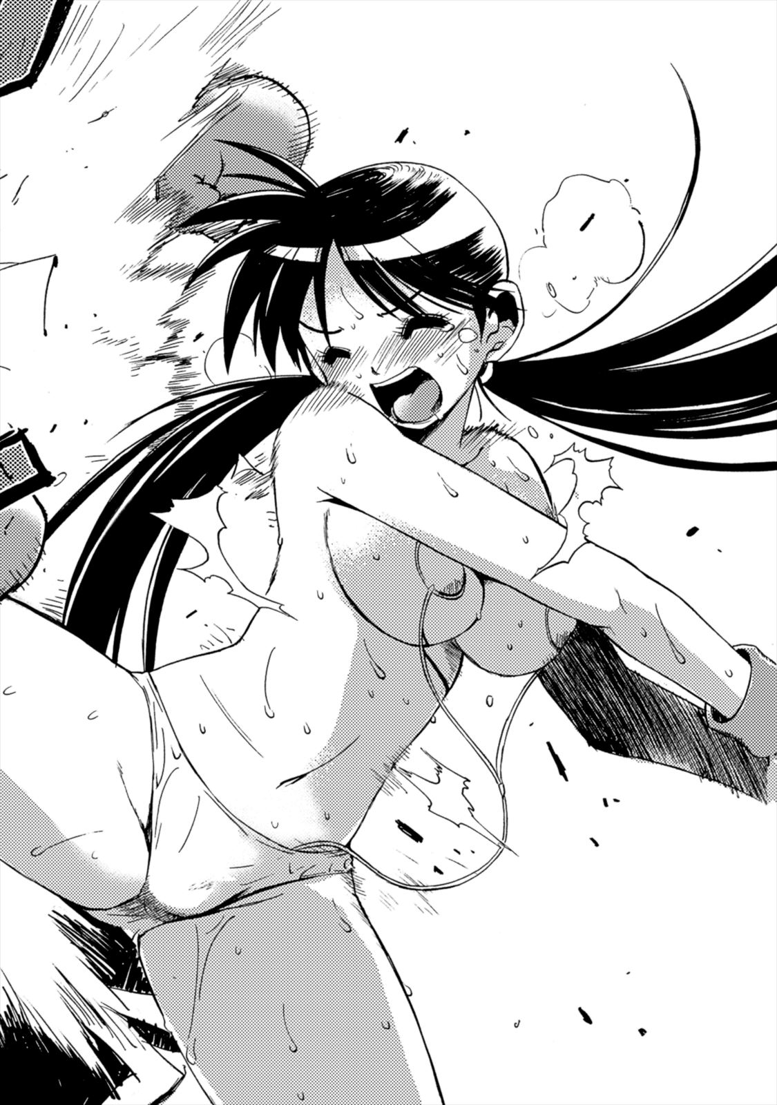 Wrestle Idol Vol 2 Page 174