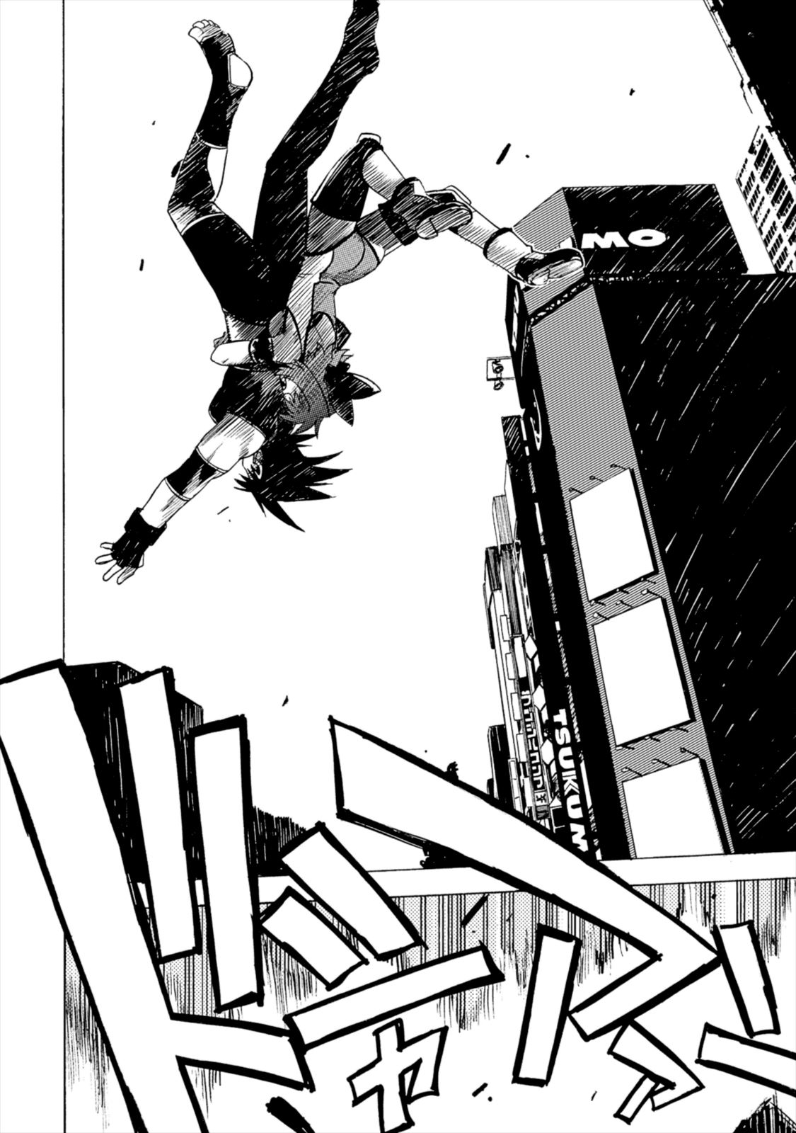 Wrestle Idol Vol 2 Page 50