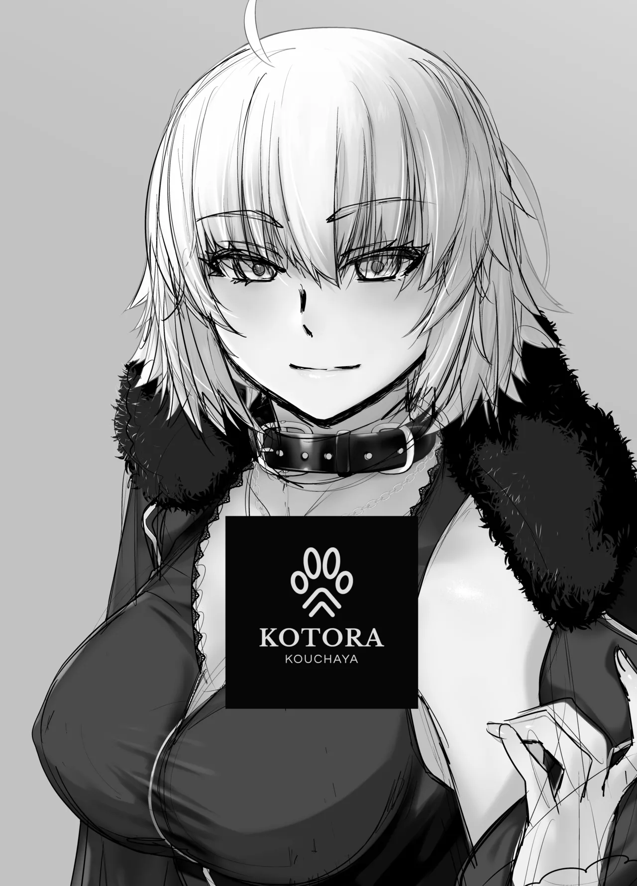 [Kouchaya (Ootsuka Kotora)]HEAVEN'S DRIVE 14(Fate/Grand Order) [English] [Digital] Page 2