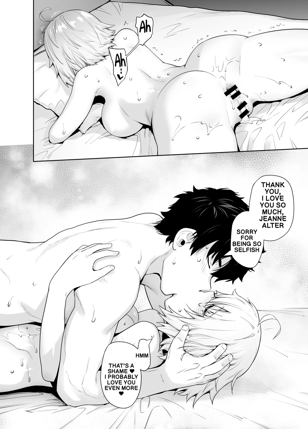 [Kouchaya (Ootsuka Kotora)]HEAVEN'S DRIVE 14(Fate/Grand Order) [English] [Digital] Page 25