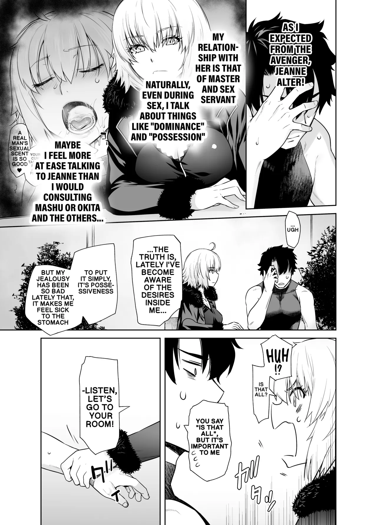 [Kouchaya (Ootsuka Kotora)]HEAVEN'S DRIVE 14(Fate/Grand Order) [English] [Digital] Page 6