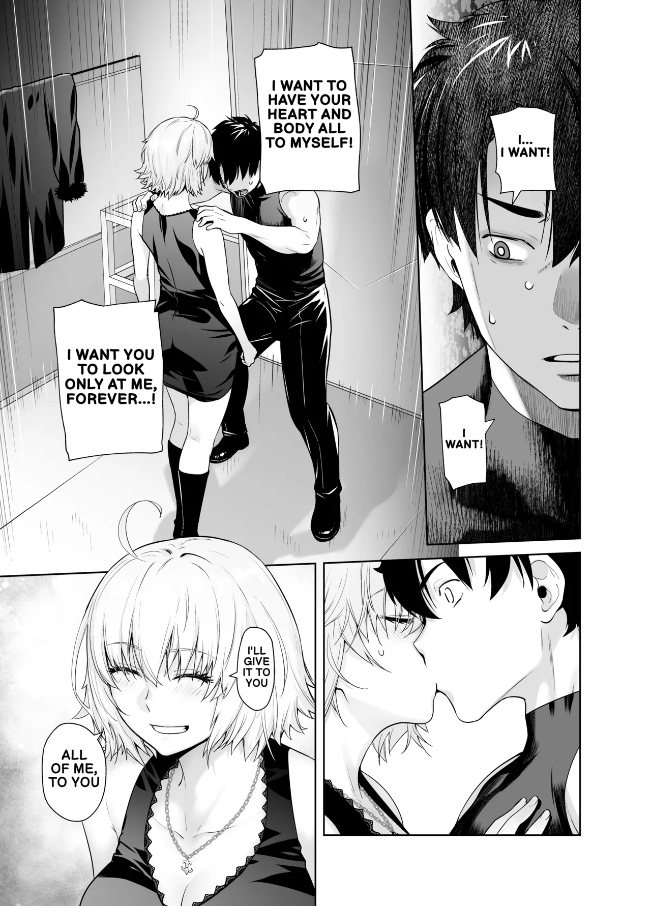 [Kouchaya (Ootsuka Kotora)]HEAVEN'S DRIVE 14(Fate/Grand Order) [English] [Digital] Page 8