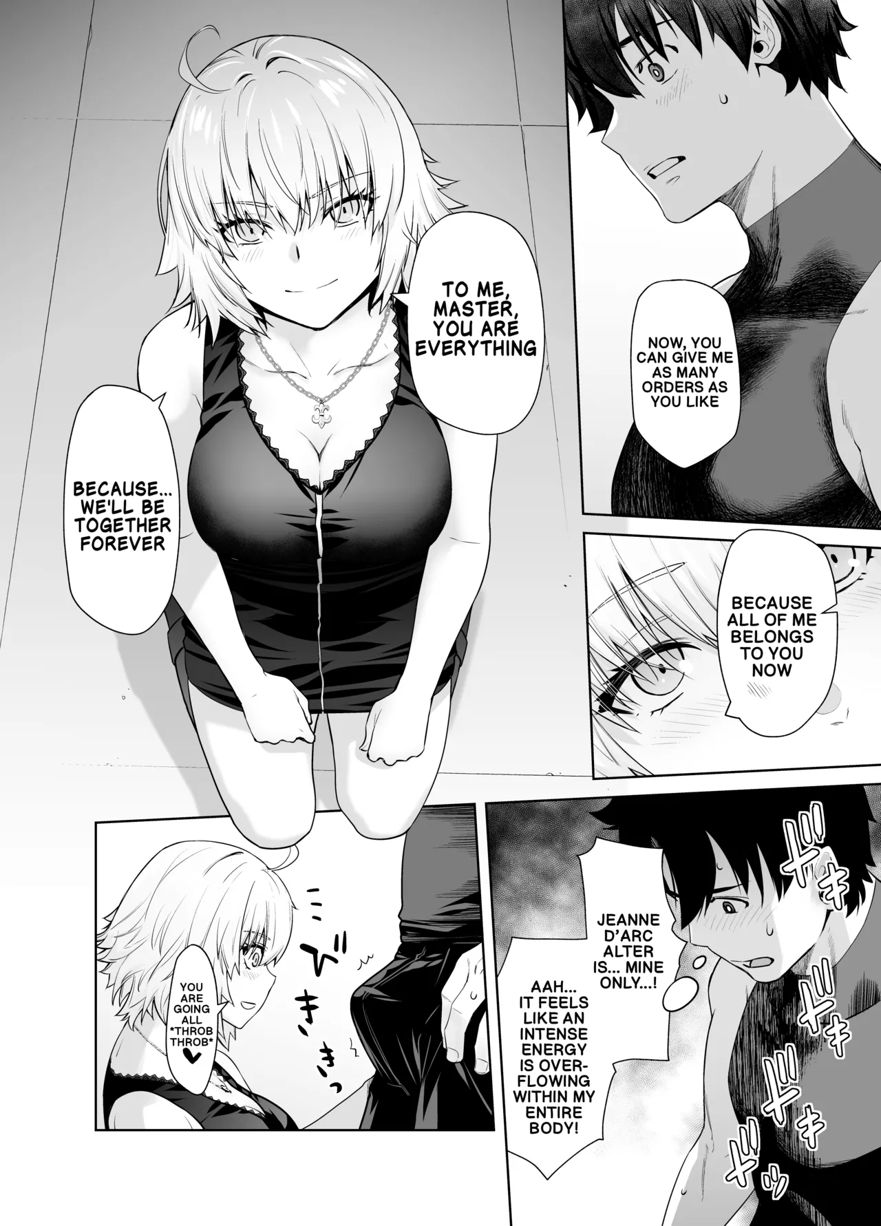 [Kouchaya (Ootsuka Kotora)]HEAVEN'S DRIVE 14(Fate/Grand Order) [English] [Digital] Page 9