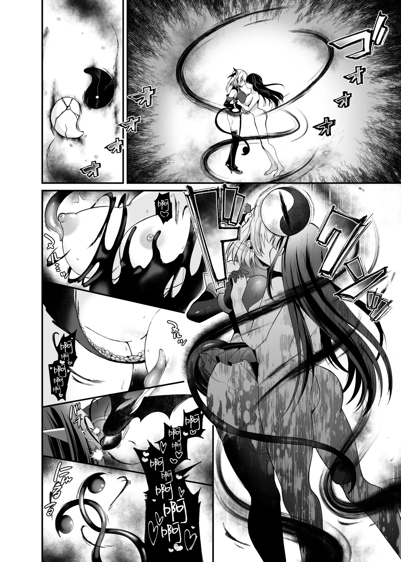 [Hyoui Lover (Rurimaru)]Seirei Fusou Etoile[Chinese] [紫藤汉化组] [Digital] Page 55