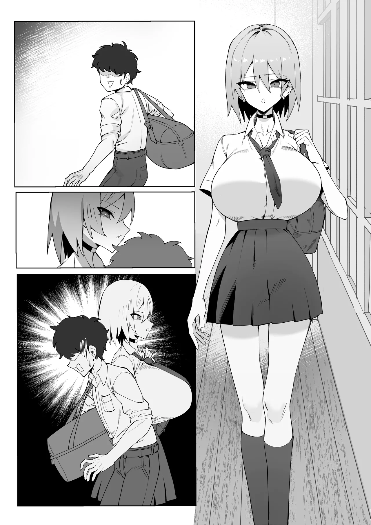 [Uchiwa Uchi (UTIWA)]Utiwa Sakuhinshuu 1 Page 78