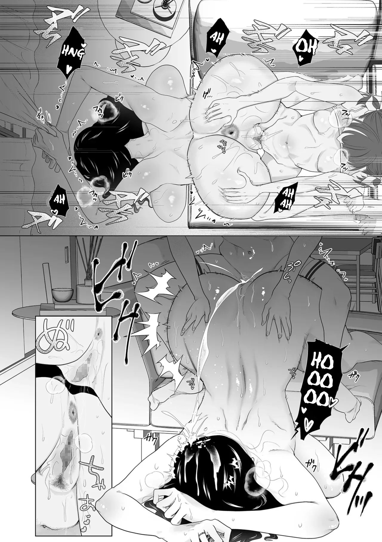 [Serakichi.]Abakarete | Exposed(COMIC Kuriberon DUMA 2025-06 Vol. 73) [English] [CT Scans] Page 18