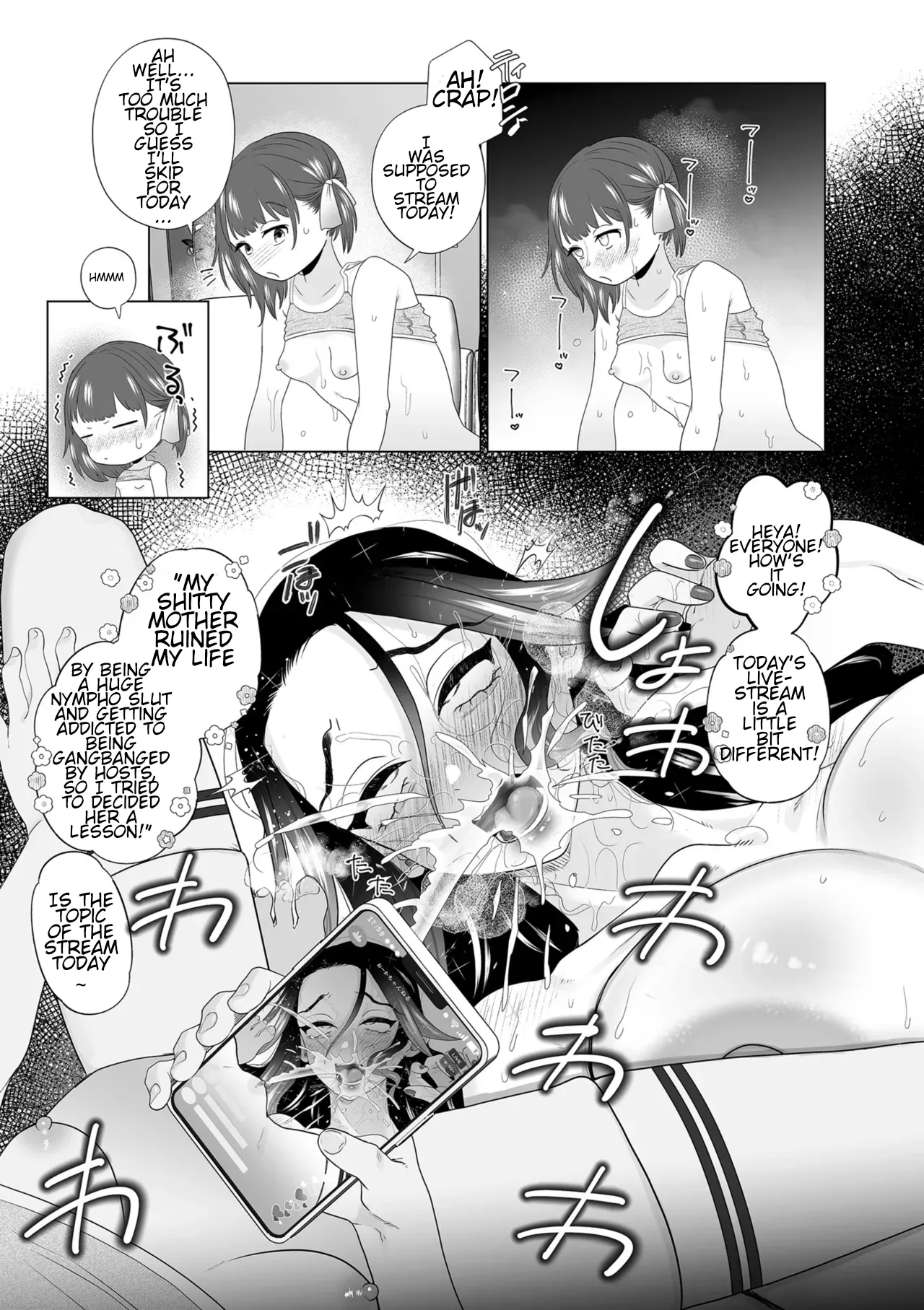 [Serakichi.]Abakarete | Exposed(COMIC Kuriberon DUMA 2025-06 Vol. 73) [English] [CT Scans] Page 23
