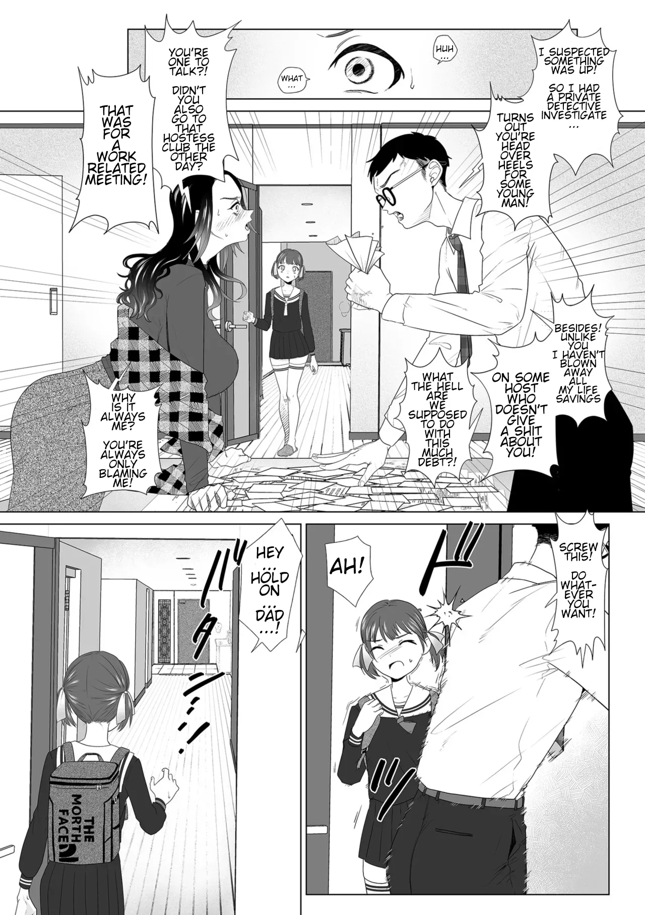 [Serakichi.]Abakarete | Exposed(COMIC Kuriberon DUMA 2025-06 Vol. 73) [English] [CT Scans] Page 4