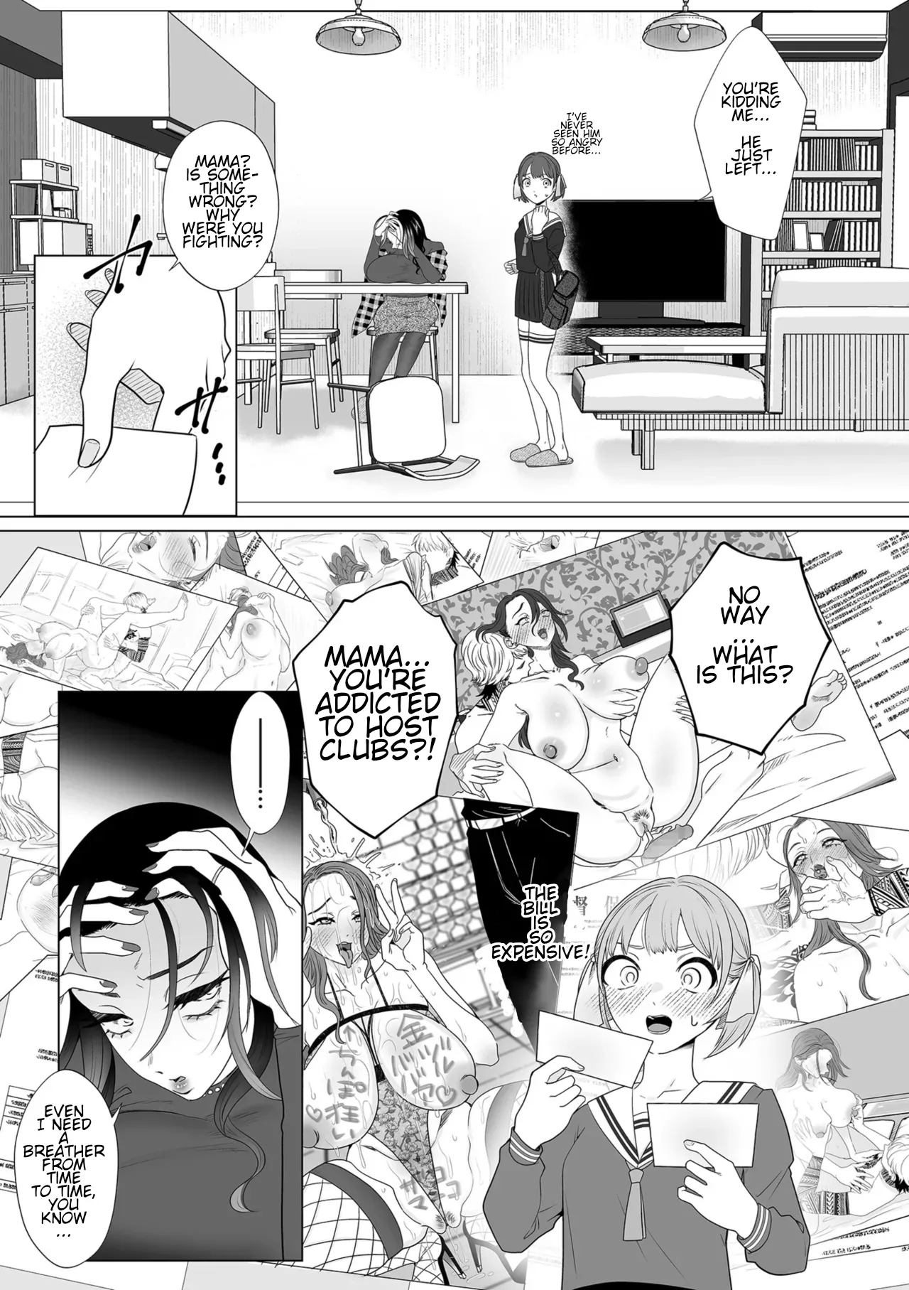 [Serakichi.]Abakarete | Exposed(COMIC Kuriberon DUMA 2025-06 Vol. 73) [English] [CT Scans] Page 5