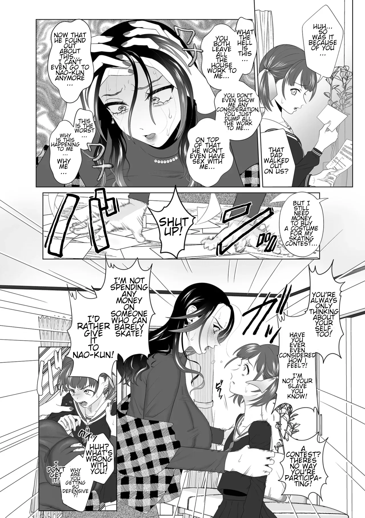 [Serakichi.]Abakarete | Exposed(COMIC Kuriberon DUMA 2025-06 Vol. 73) [English] [CT Scans] Page 6