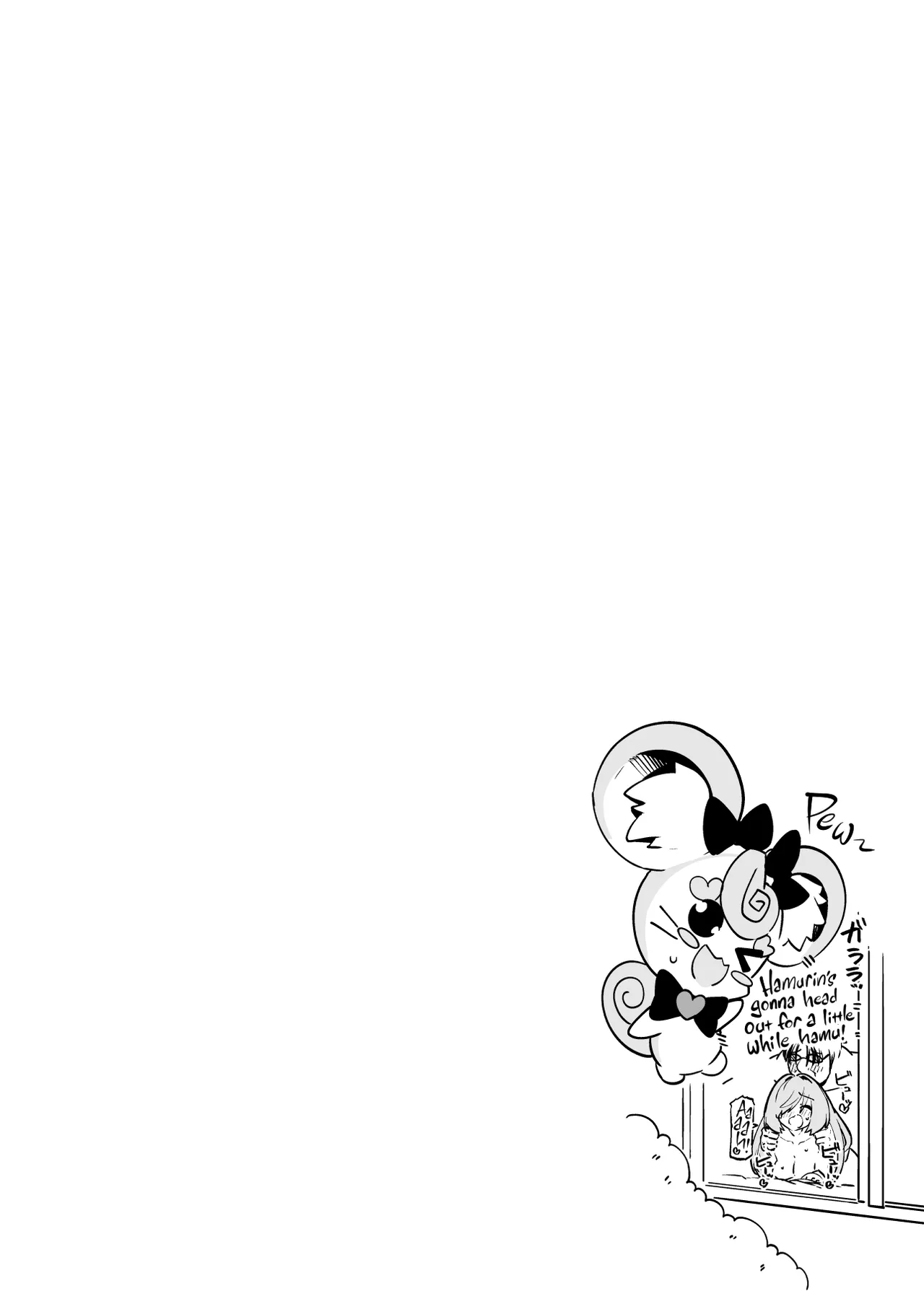 [Mannen Dokodoko Dondodoko (Tottotonero Tarou.)]Mahou Shoujo no Naoshikata (Otoshikata) Kizu o Naoseru no wa Oji-san dake!! | Healing (Breaking) a Magical Girl - Only Oji-san Can Cure Her Wounds![English] [Xzosk] Page 21