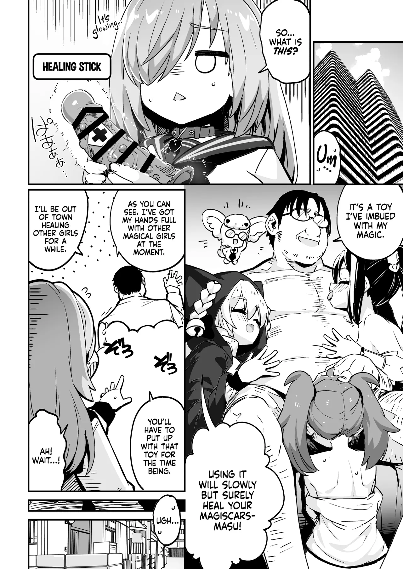 [Mannen Dokodoko Dondodoko (Tottotonero Tarou.)]Mahou Shoujo no Naoshikata (Otoshikata) Kizu o Naoseru no wa Oji-san dake!! | Healing (Breaking) a Magical Girl - Only Oji-san Can Cure Her Wounds![English] [Xzosk] Page 33