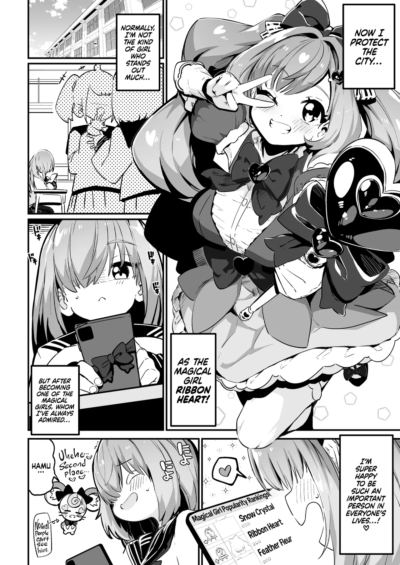 [Mannen Dokodoko Dondodoko (Tottotonero Tarou.)]Mahou Shoujo no Naoshikata (Otoshikata) Kizu o Naoseru no wa Oji-san dake!! | Healing (Breaking) a Magical Girl - Only Oji-san Can Cure Her Wounds![English] [Xzosk] Page 7