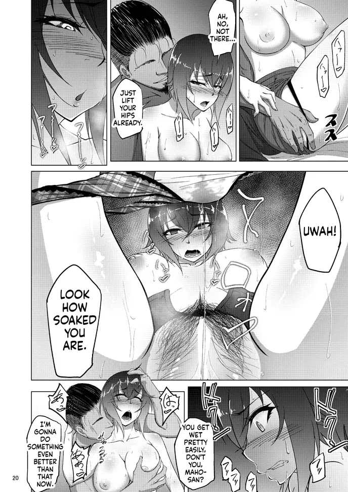 [Sobabu (Rasson)]Nishizumi Maho's Forbidden Fruit - Part 1(Girls und Panzer) [English] [Digital] Page 18
