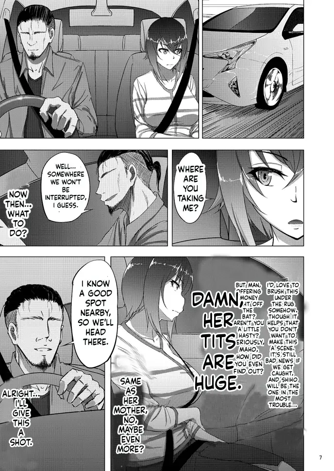 [Sobabu (Rasson)]Nishizumi Maho's Forbidden Fruit - Part 1(Girls und Panzer) [English] [Digital] Page 5