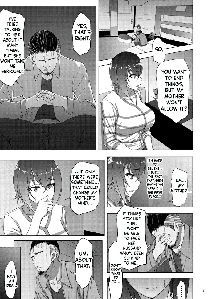 [Sobabu (Rasson)]Nishizumi Maho's Forbidden Fruit - Part 1(Girls und Panzer) [English] [Digital] Page 7