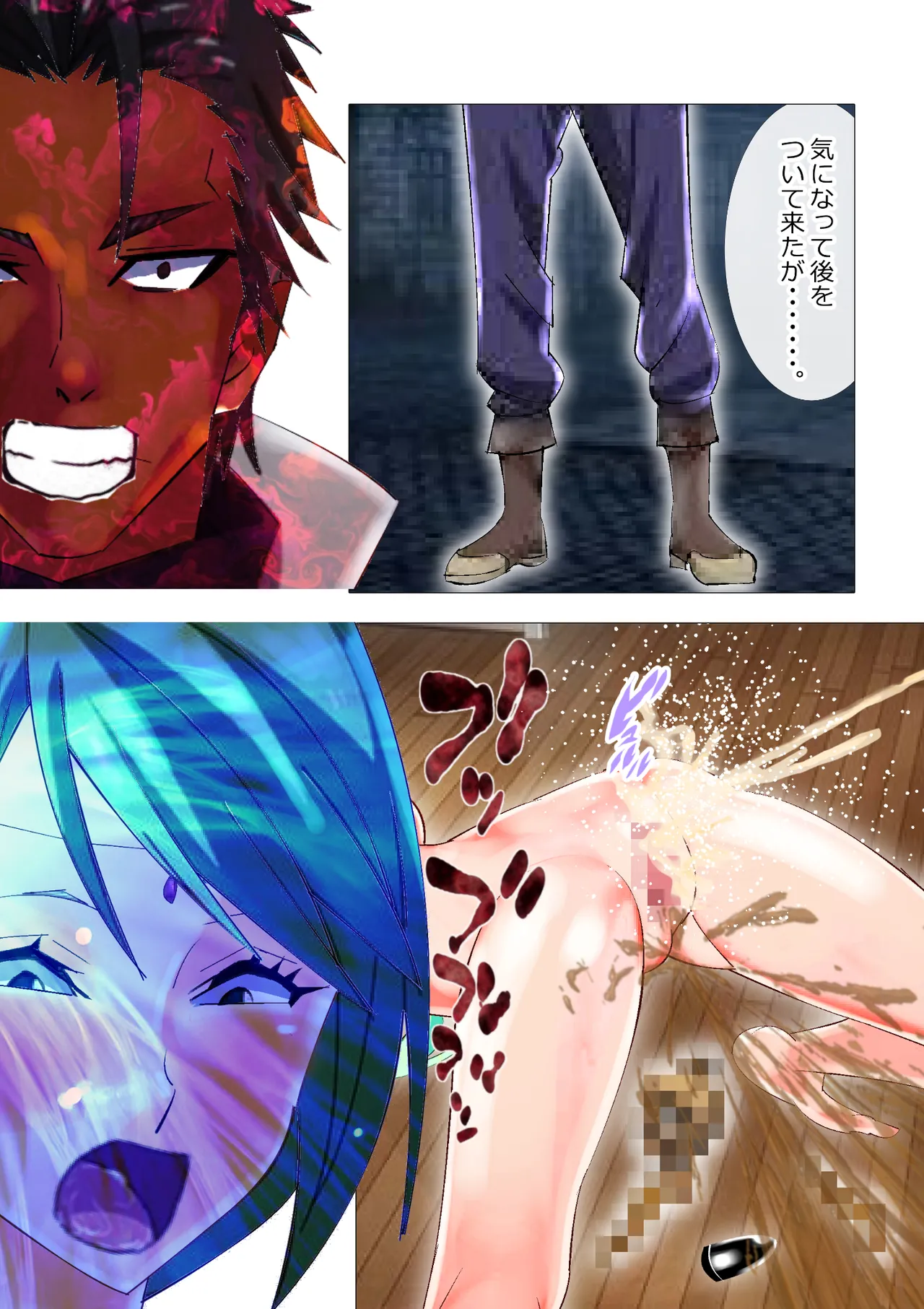 [Kitamatsuya 3]Requested Work: That Time I got Fucked by a Lowlife after Defecating - Chapter 1 Page 42