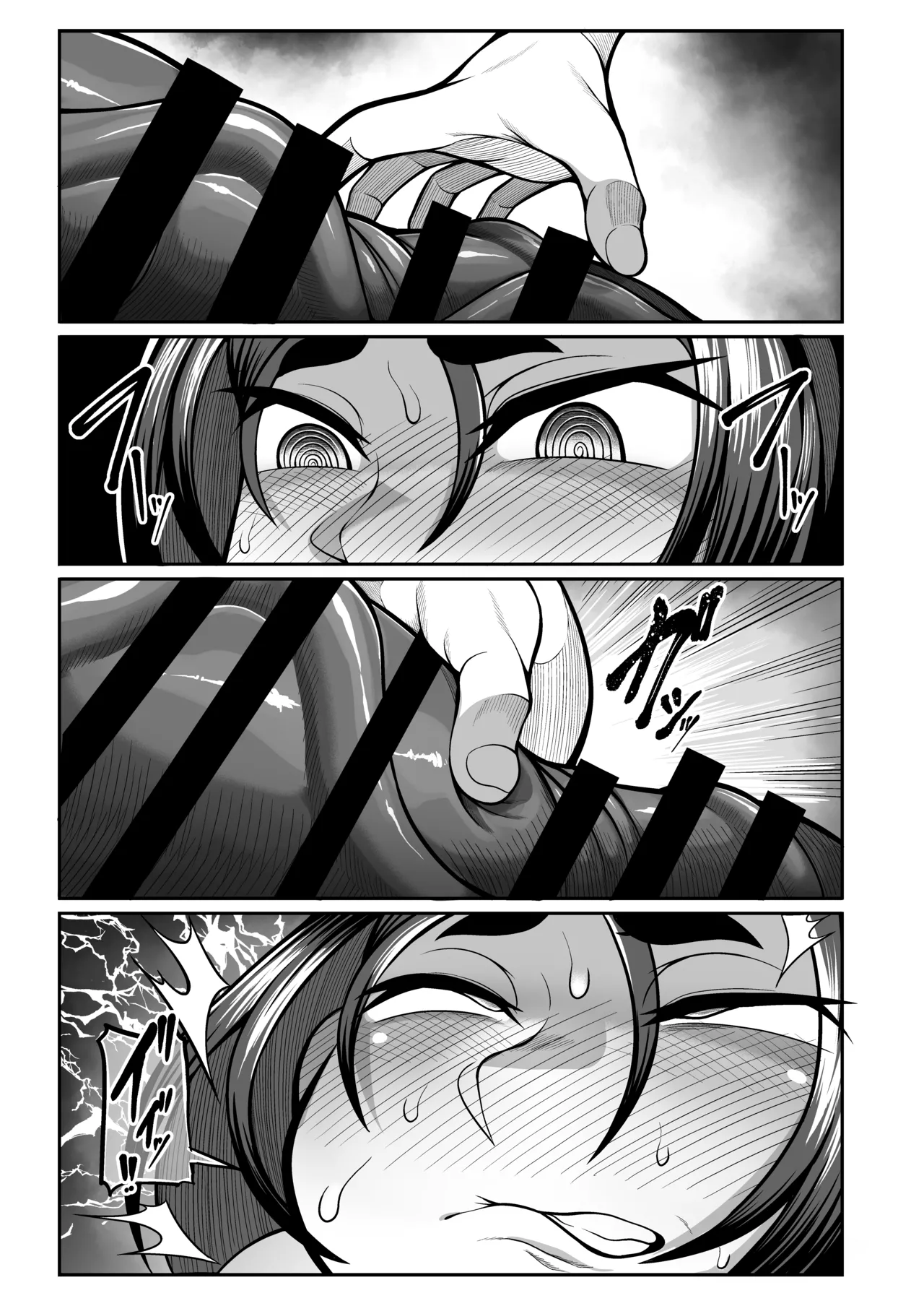 [Tanden Shuzou (Nana Shinshi)]Raikou no Himetaru Yoku | 赖光隐藏的欲望(Fate/Grand Order) [Chinese] [退役苍蓝星汉化组] [Digital] Page 6