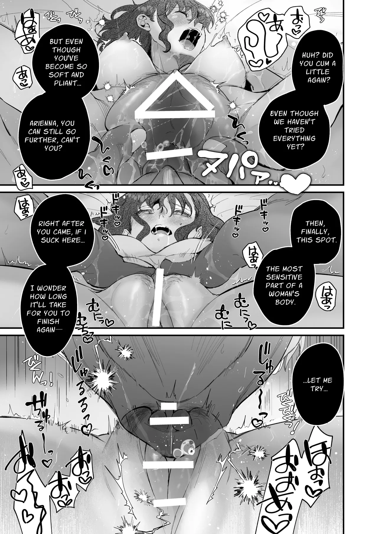 [Toko-ya (Kitoen)]Shikei Senkoku Sareta Kenjo ga Kiraware Ouji ni Dekiai Sarete, Shiawase ni Naru made no Monogatari Kouhen | The Condemned Wise Woman and The Loathsome Prince Who Adores Her 3[English] Page 115