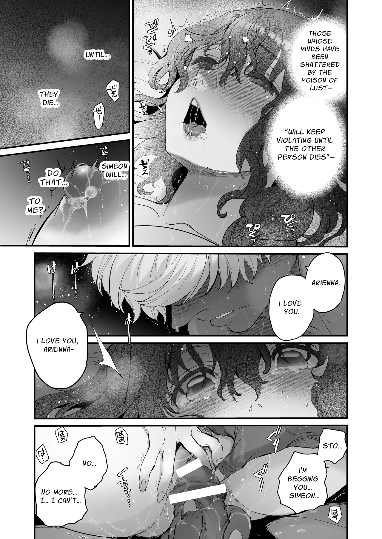 [Toko-ya (Kitoen)]Shikei Senkoku Sareta Kenjo ga Kiraware Ouji ni Dekiai Sarete, Shiawase ni Naru made no Monogatari Kouhen | The Condemned Wise Woman and The Loathsome Prince Who Adores Her 3[English] Page 117
