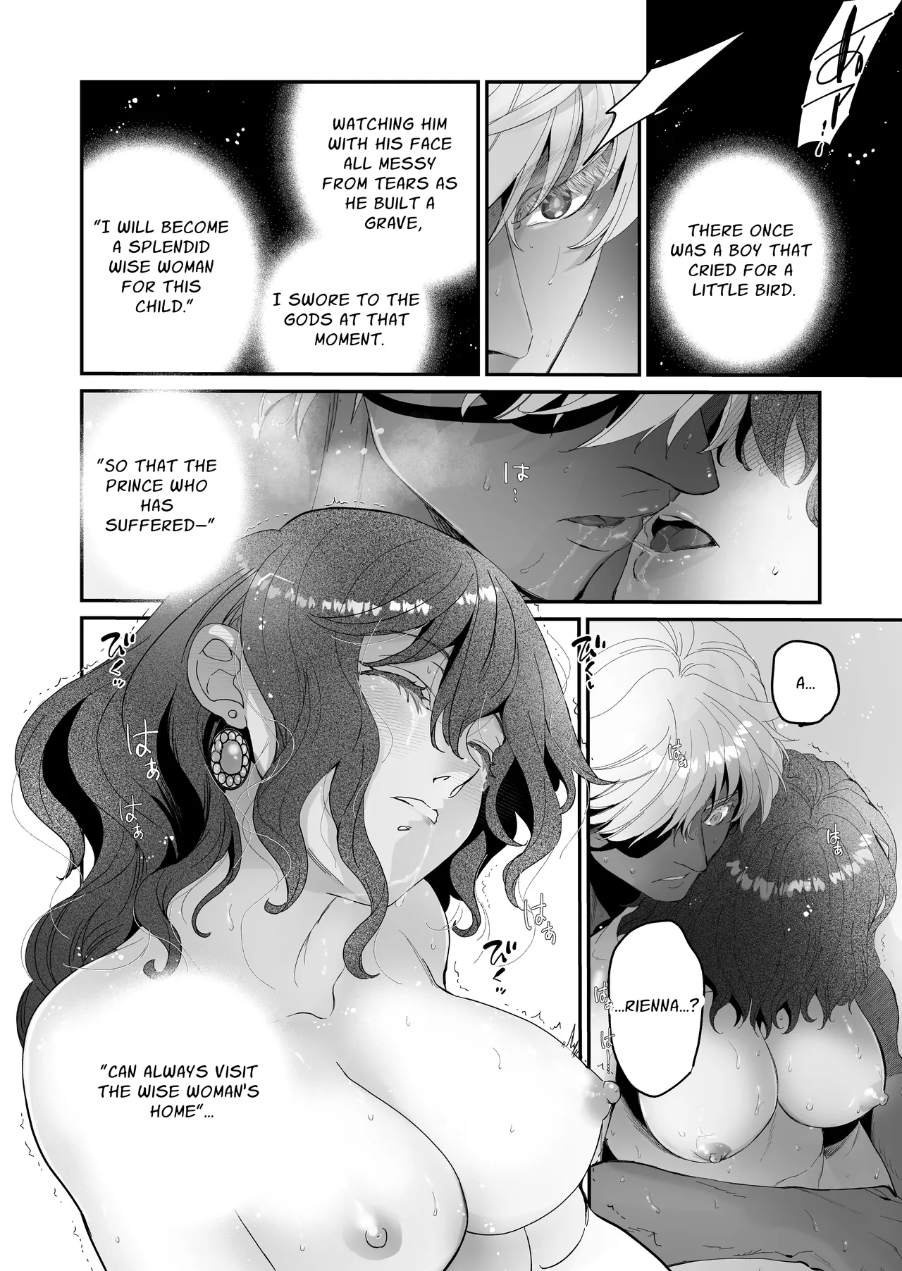 [Toko-ya (Kitoen)]Shikei Senkoku Sareta Kenjo ga Kiraware Ouji ni Dekiai Sarete, Shiawase ni Naru made no Monogatari Kouhen | The Condemned Wise Woman and The Loathsome Prince Who Adores Her 3[English] Page 126