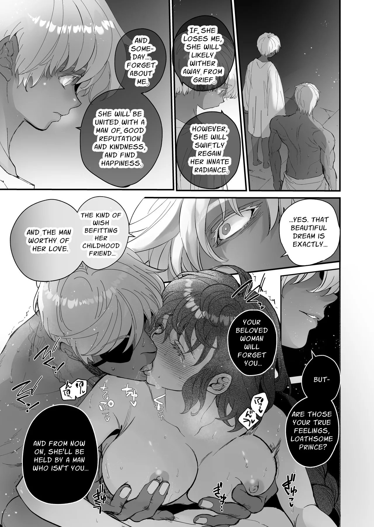 [Toko-ya (Kitoen)]Shikei Senkoku Sareta Kenjo ga Kiraware Ouji ni Dekiai Sarete, Shiawase ni Naru made no Monogatari Kouhen | The Condemned Wise Woman and The Loathsome Prince Who Adores Her 3[English] Page 151