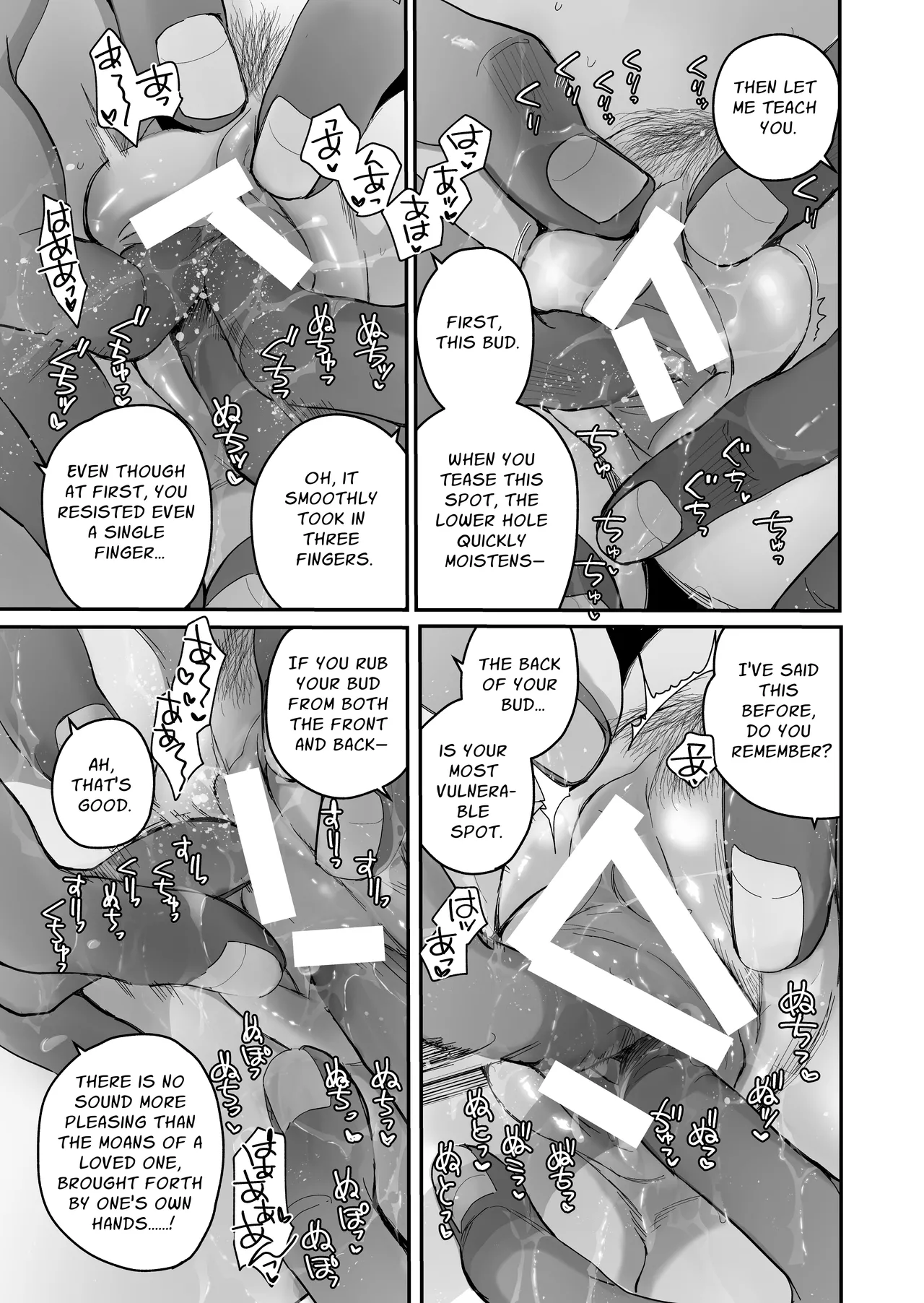 [Toko-ya (Kitoen)]Shikei Senkoku Sareta Kenjo ga Kiraware Ouji ni Dekiai Sarete, Shiawase ni Naru made no Monogatari Kouhen | The Condemned Wise Woman and The Loathsome Prince Who Adores Her 3[English] Page 155