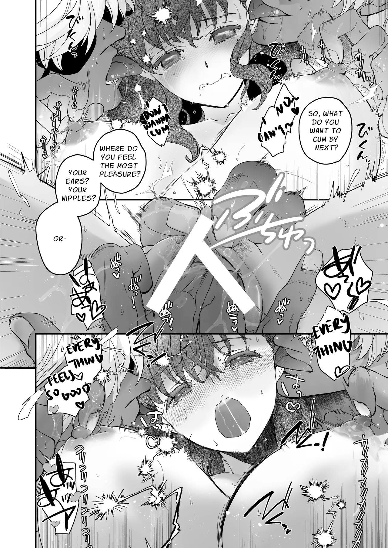 [Toko-ya (Kitoen)]Shikei Senkoku Sareta Kenjo ga Kiraware Ouji ni Dekiai Sarete, Shiawase ni Naru made no Monogatari Kouhen | The Condemned Wise Woman and The Loathsome Prince Who Adores Her 3[English] Page 158