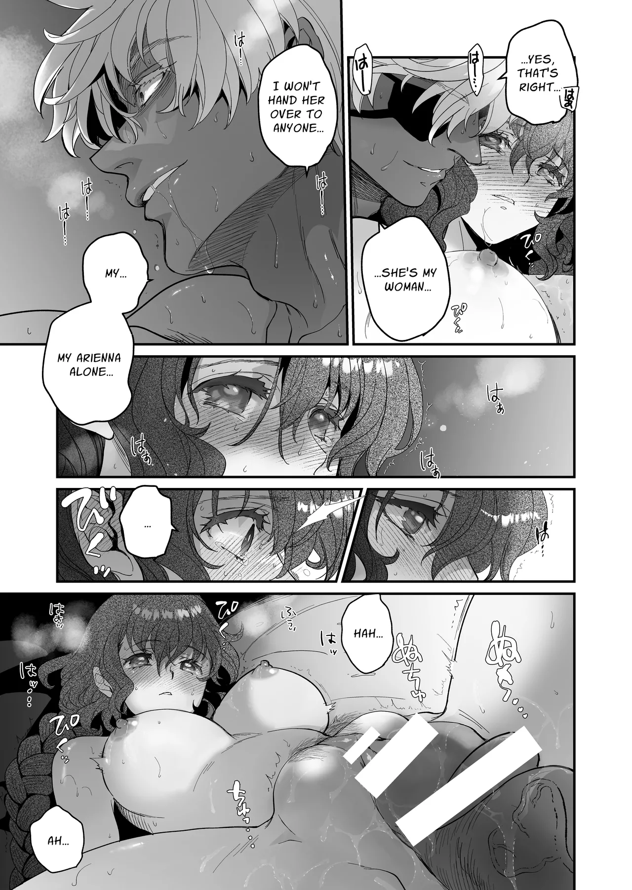 [Toko-ya (Kitoen)]Shikei Senkoku Sareta Kenjo ga Kiraware Ouji ni Dekiai Sarete, Shiawase ni Naru made no Monogatari Kouhen | The Condemned Wise Woman and The Loathsome Prince Who Adores Her 3[English] Page 161