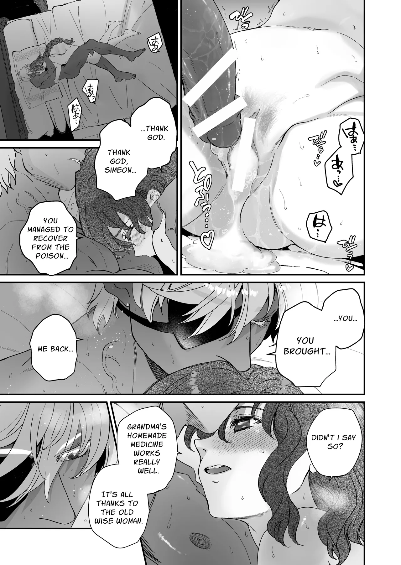 [Toko-ya (Kitoen)]Shikei Senkoku Sareta Kenjo ga Kiraware Ouji ni Dekiai Sarete, Shiawase ni Naru made no Monogatari Kouhen | The Condemned Wise Woman and The Loathsome Prince Who Adores Her 3[English] Page 183