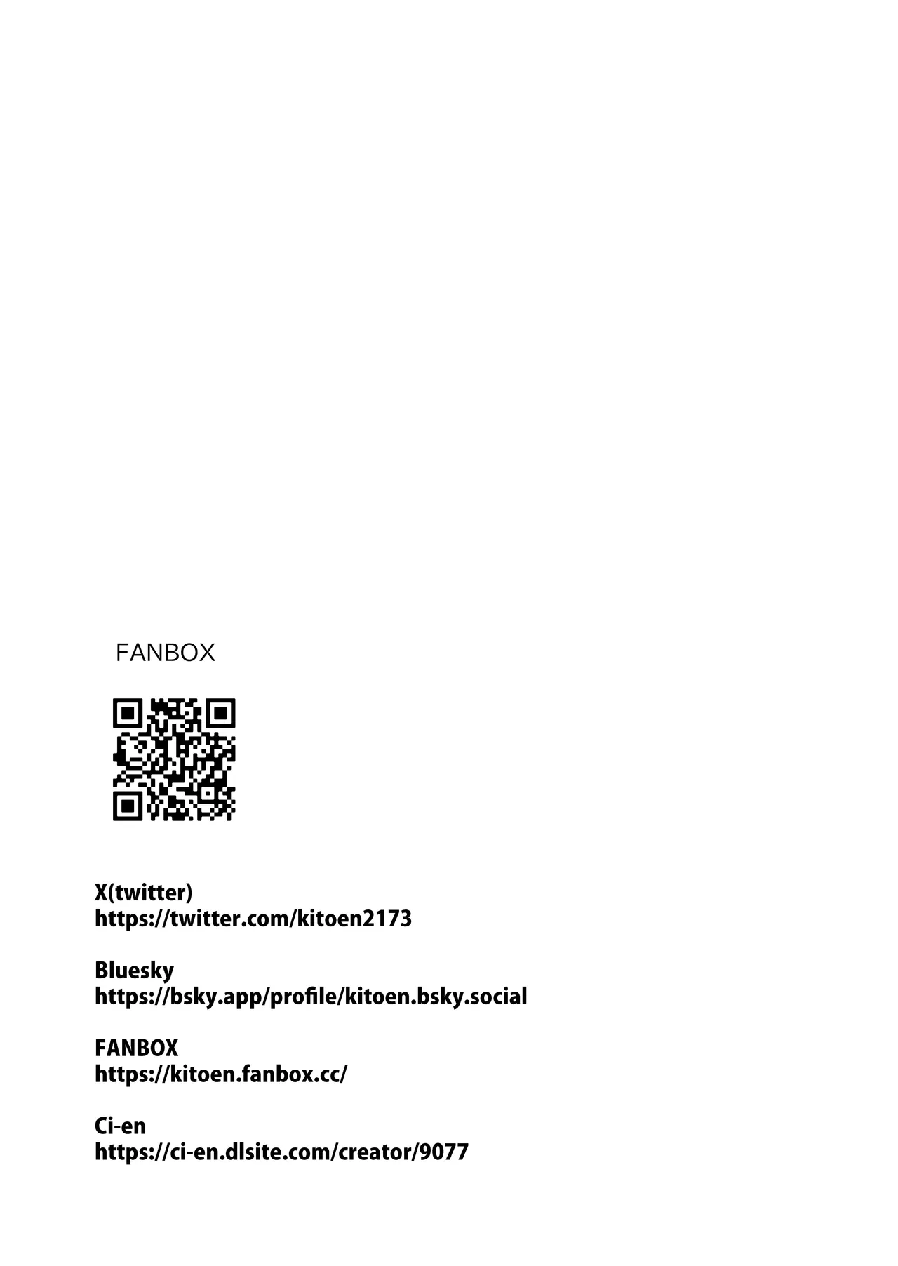 [Toko-ya (Kitoen)]Shikei Senkoku Sareta Kenjo ga Kiraware Ouji ni Dekiai Sarete, Shiawase ni Naru made no Monogatari Kouhen | The Condemned Wise Woman and The Loathsome Prince Who Adores Her 3[English] Page 211