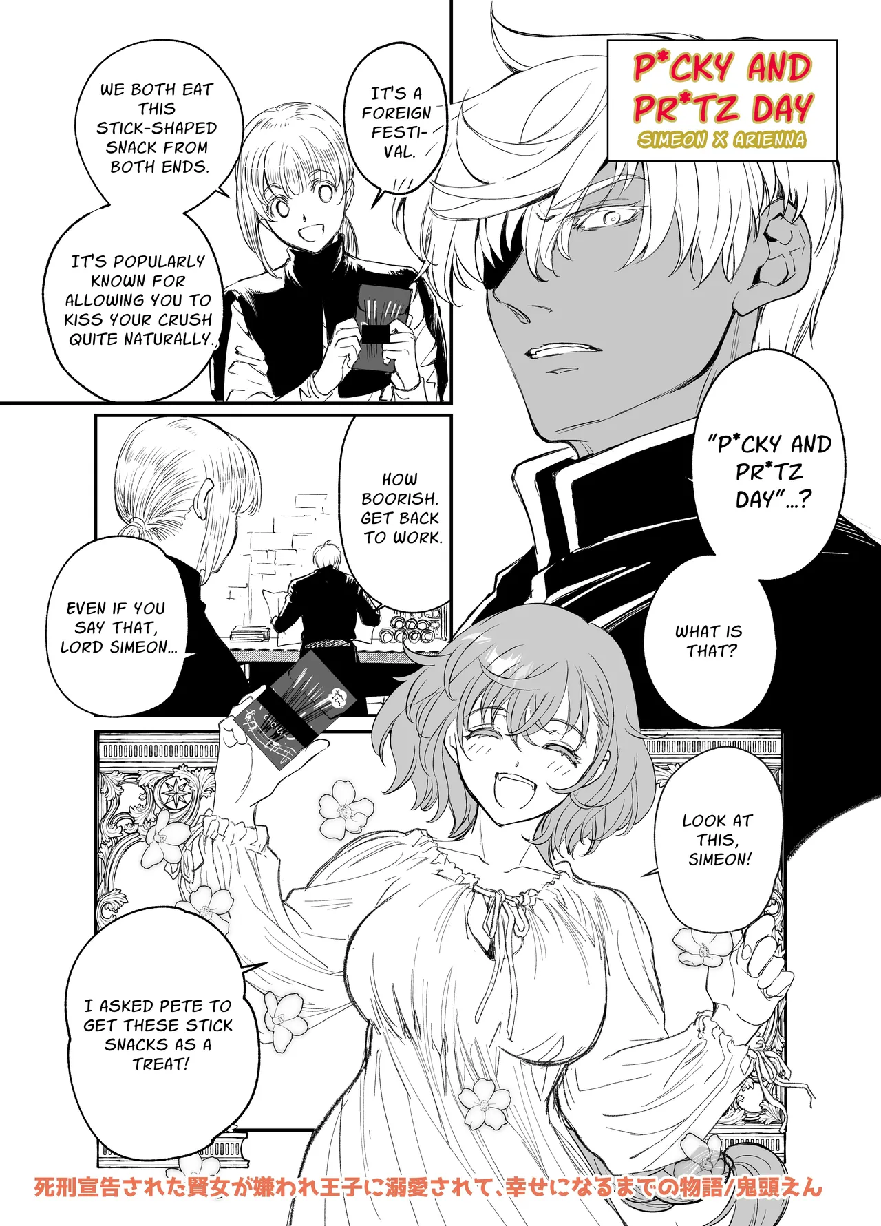 [Toko-ya (Kitoen)]Shikei Senkoku Sareta Kenjo ga Kiraware Ouji ni Dekiai Sarete, Shiawase ni Naru made no Monogatari Kouhen | The Condemned Wise Woman and The Loathsome Prince Who Adores Her 3[English] Page 215