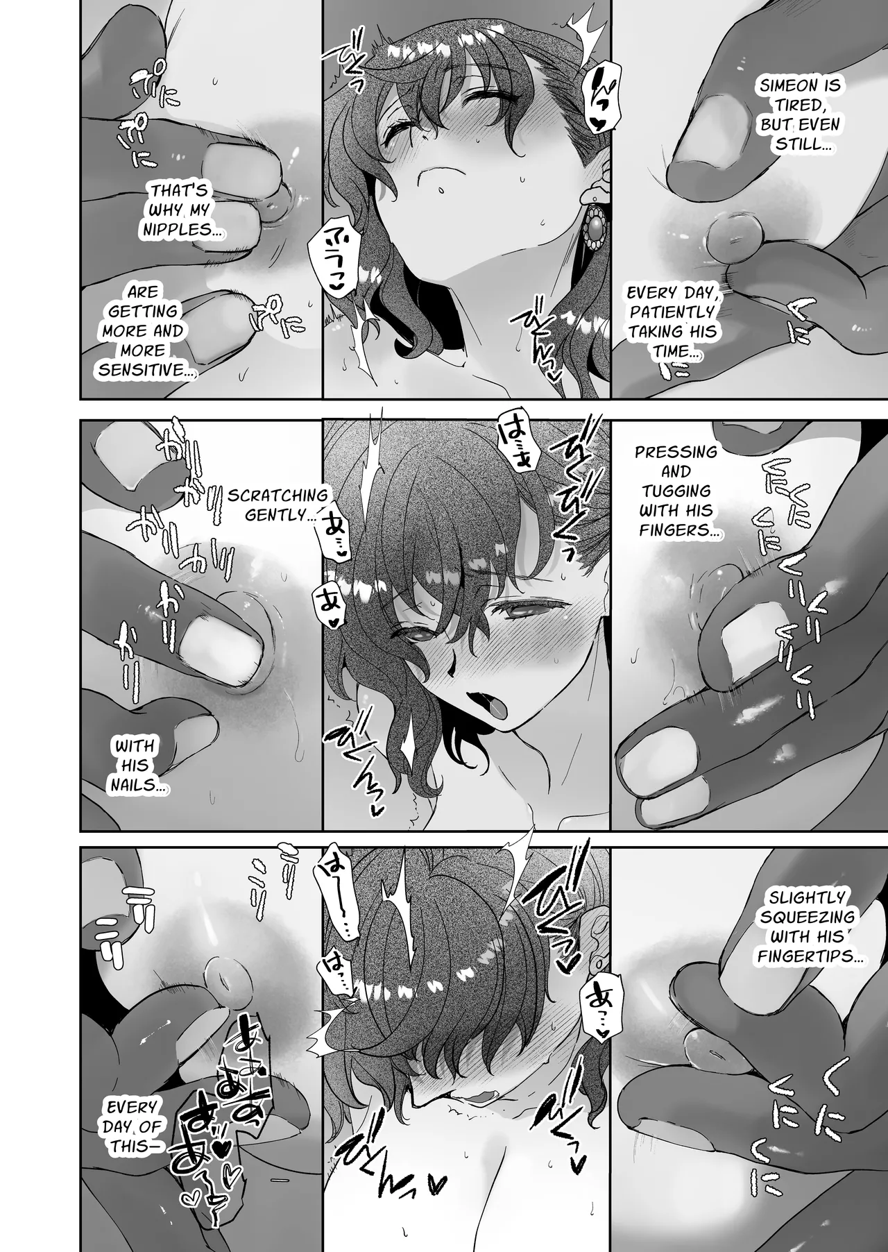 [Toko-ya (Kitoen)]Shikei Senkoku Sareta Kenjo ga Kiraware Ouji ni Dekiai Sarete, Shiawase ni Naru made no Monogatari Kouhen | The Condemned Wise Woman and The Loathsome Prince Who Adores Her 3[English] Page 22