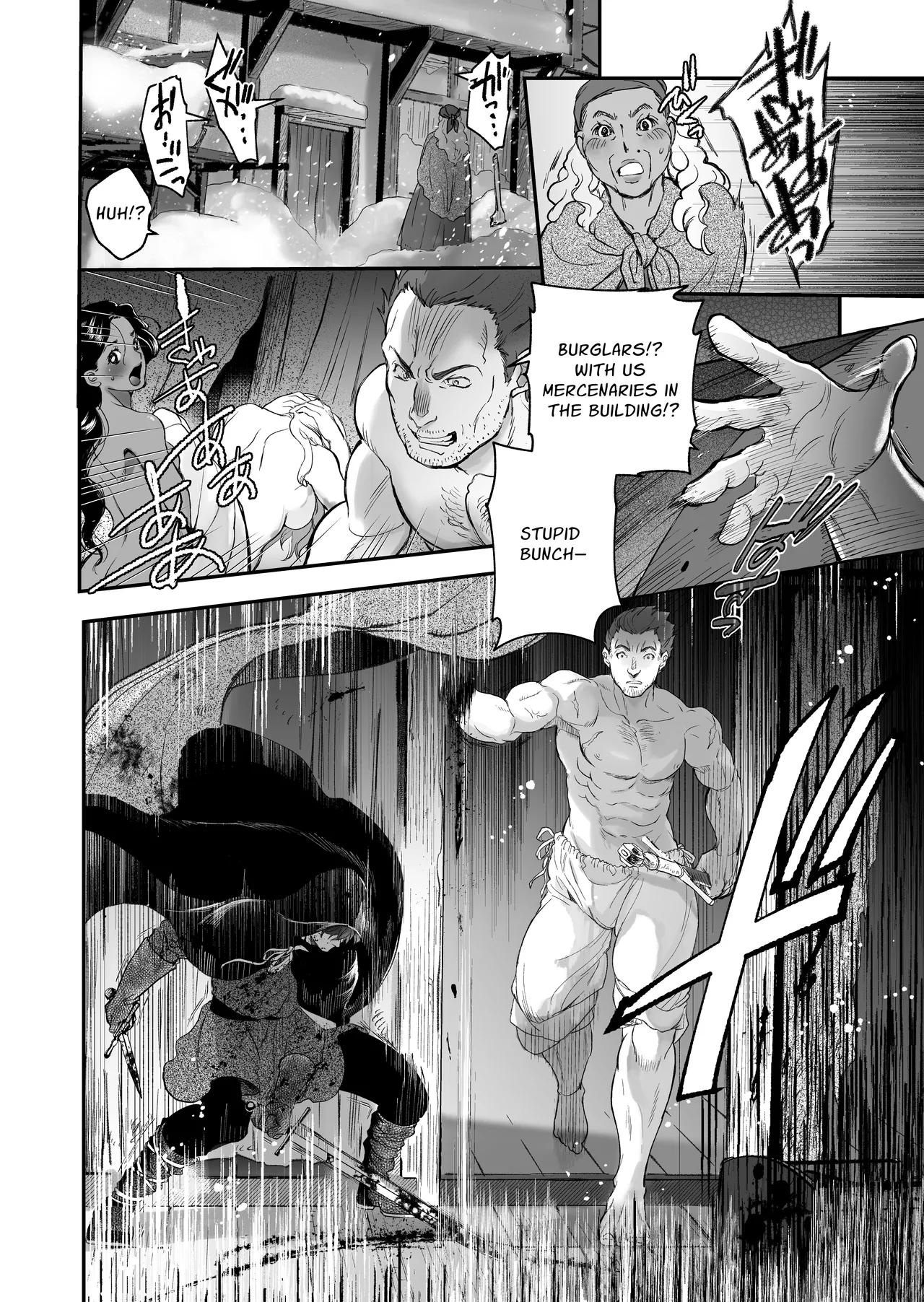 [Toko-ya (Kitoen)]Shikei Senkoku Sareta Kenjo ga Kiraware Ouji ni Dekiai Sarete, Shiawase ni Naru made no Monogatari Kouhen | The Condemned Wise Woman and The Loathsome Prince Who Adores Her 3[English] Page 58