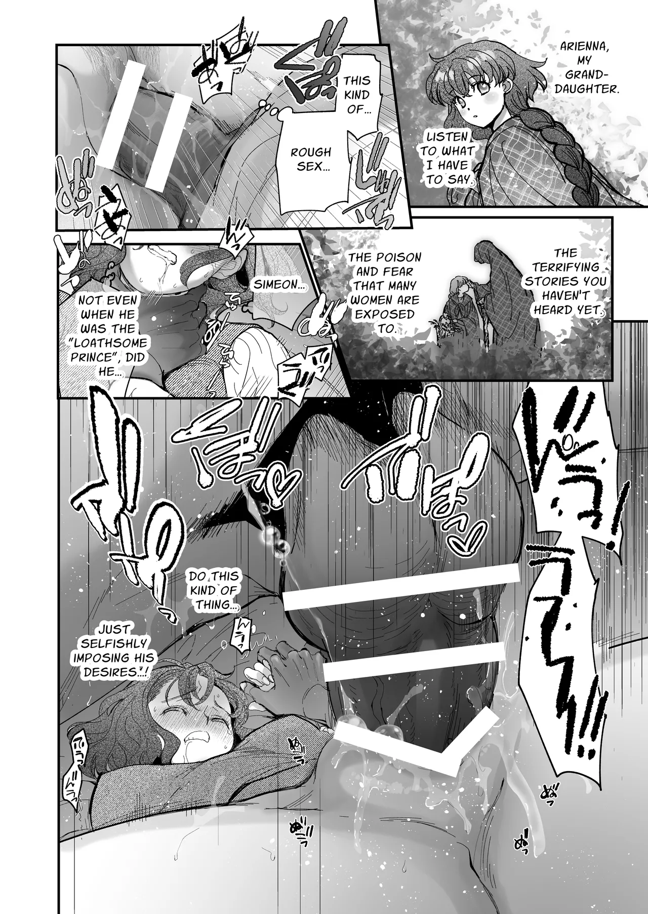 [Toko-ya (Kitoen)]Shikei Senkoku Sareta Kenjo ga Kiraware Ouji ni Dekiai Sarete, Shiawase ni Naru made no Monogatari Kouhen | The Condemned Wise Woman and The Loathsome Prince Who Adores Her 3[English] Page 86