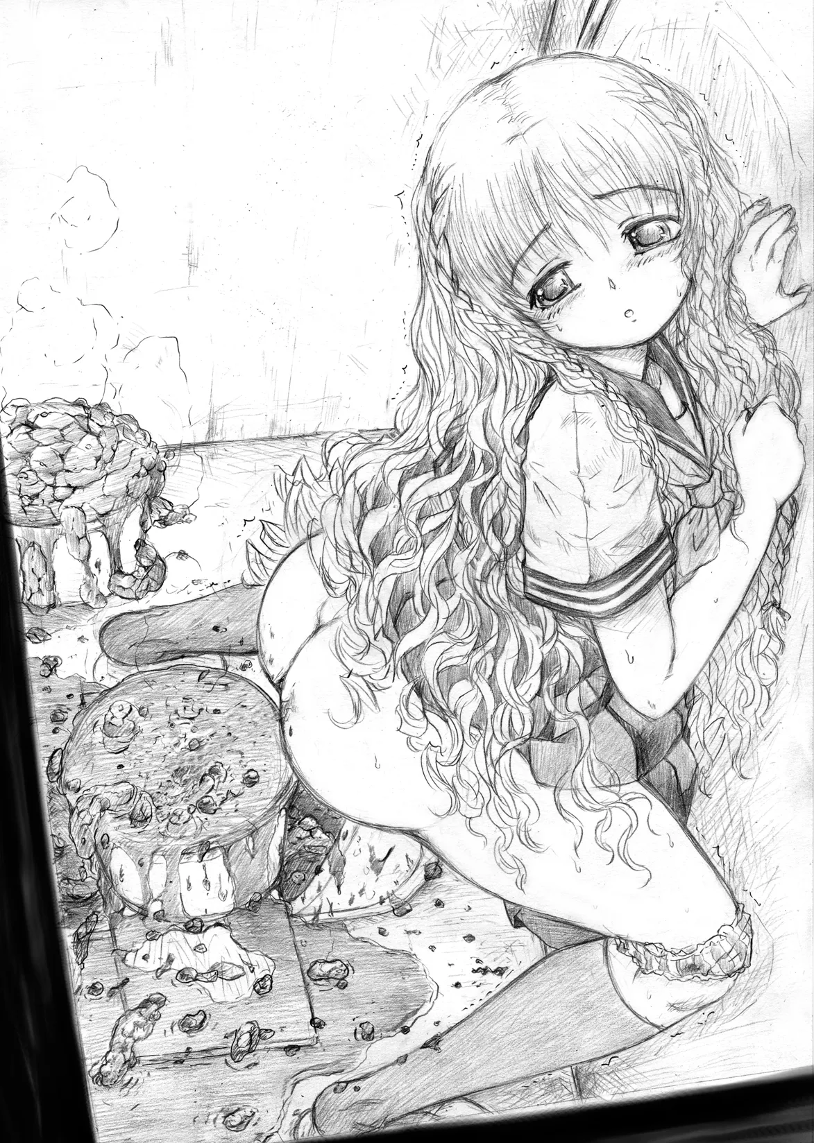 [Saotome Mondonosuke]いにしえのコピー誌UK[Chinese] [K64] [MTL] Page 13