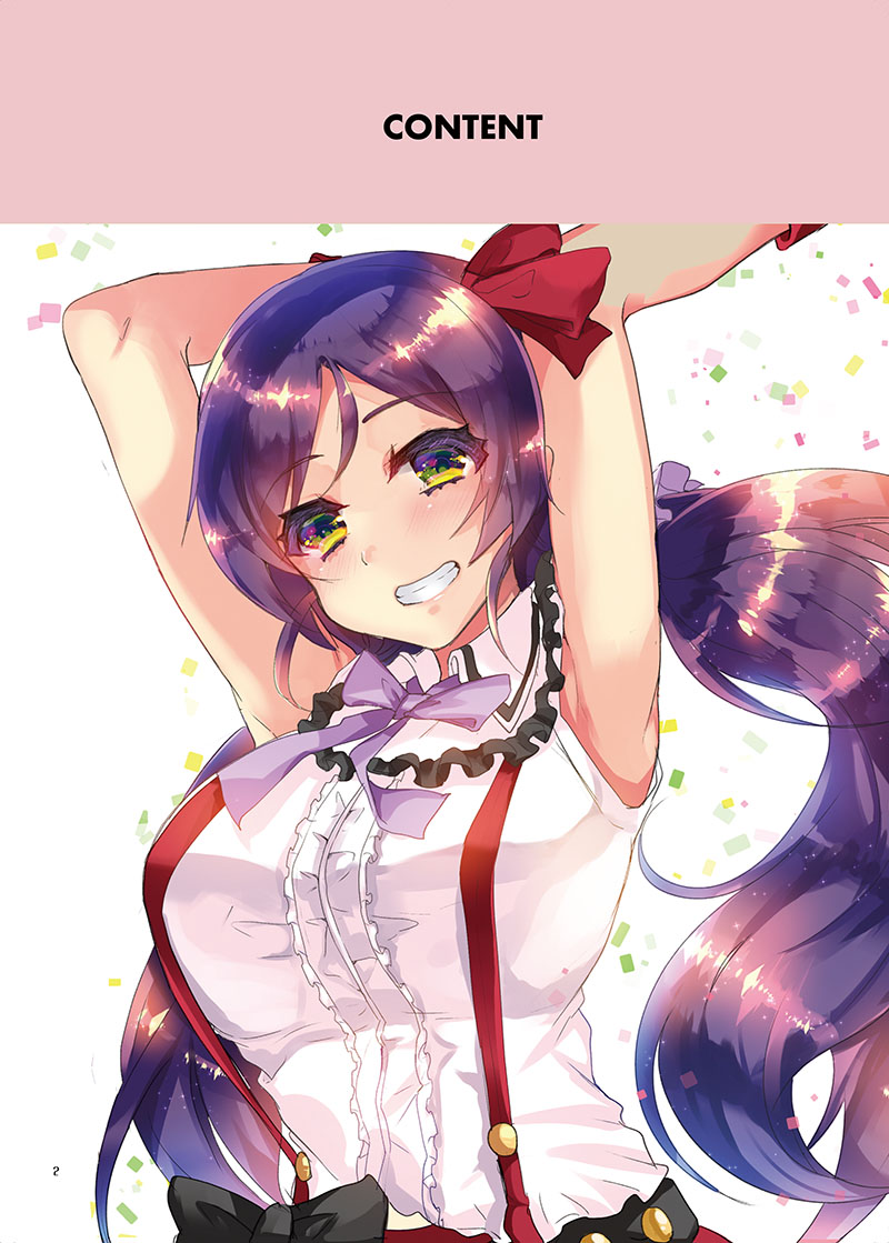 [Shimajiya (Shimaji)]LOVE!COMPLETE!! Love Live! Soushuuhen(Love Live!) [Digital] Page 4