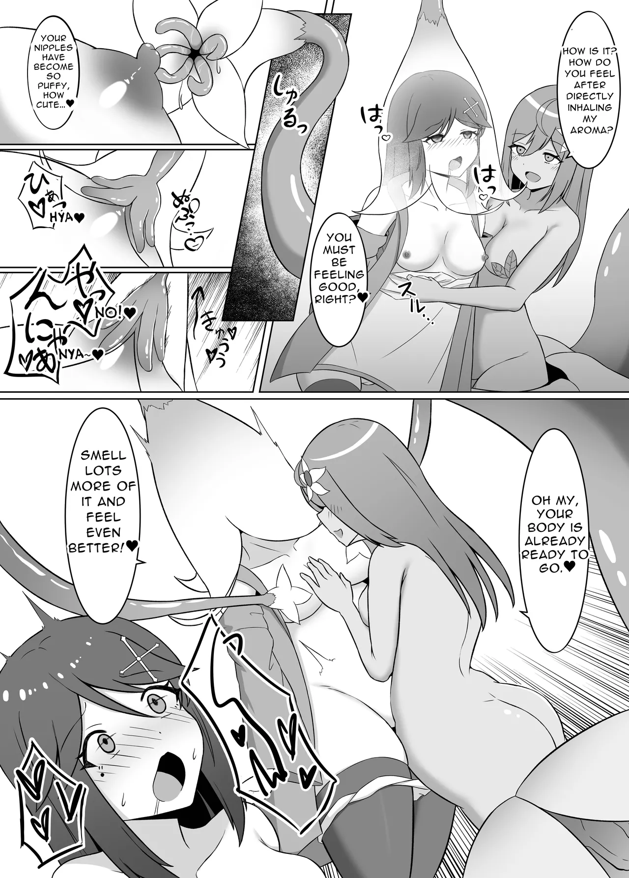 [Corruprotocol (EPLOOV)]Kuro ni Somaru Yuri 2 ~Alraune Ochi Shita Osananajimi ni Karada o Mushibamarete Iku Hanashi~ | Yuri Dyed in Black 2 ~The Story of a Childhood Friend Who Fell to an Alraune and Is Now Being Consumed by Her~[English] [Dere Translations] Page 10